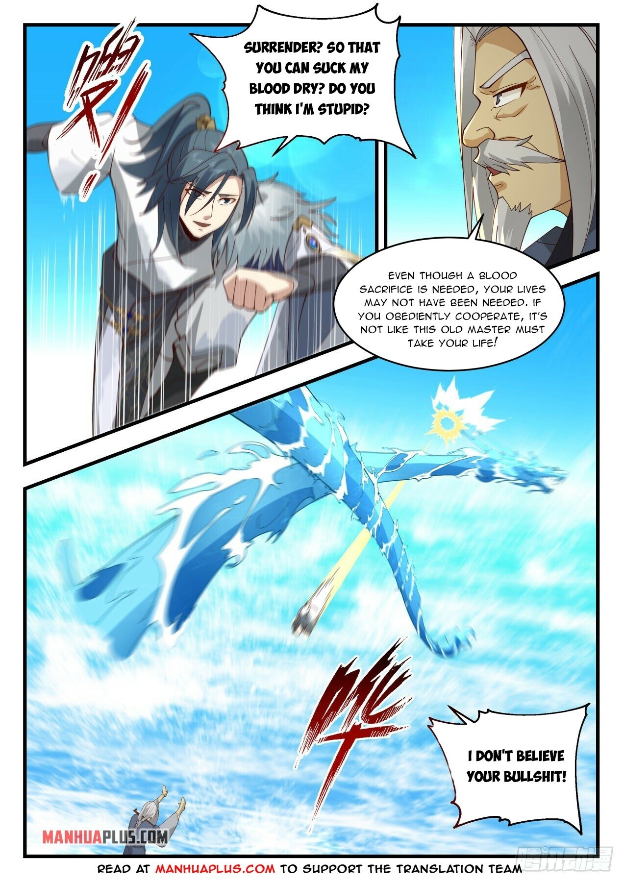Martial Peak Chapter 2062 - 8