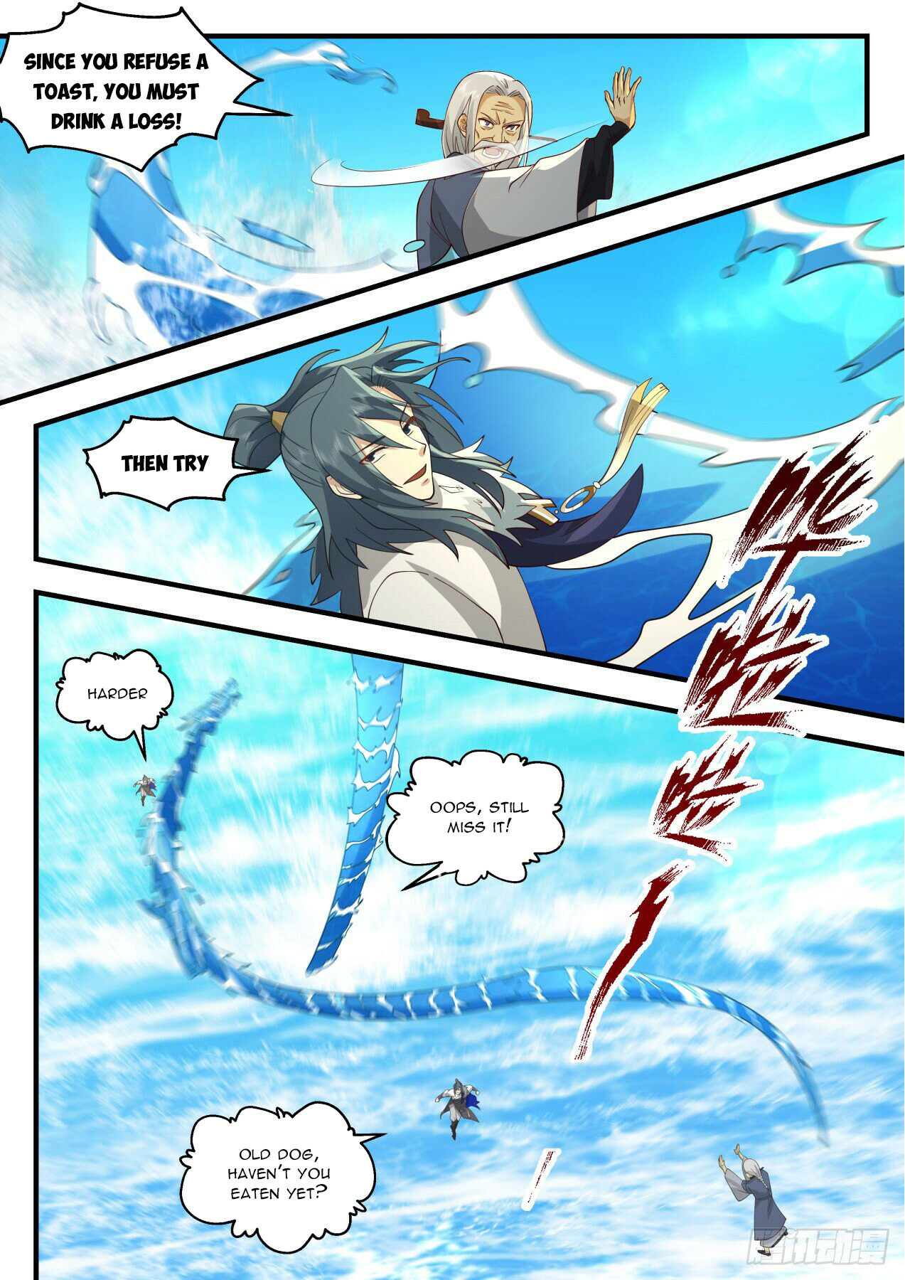 Martial Peak Chapter 2062 - 9