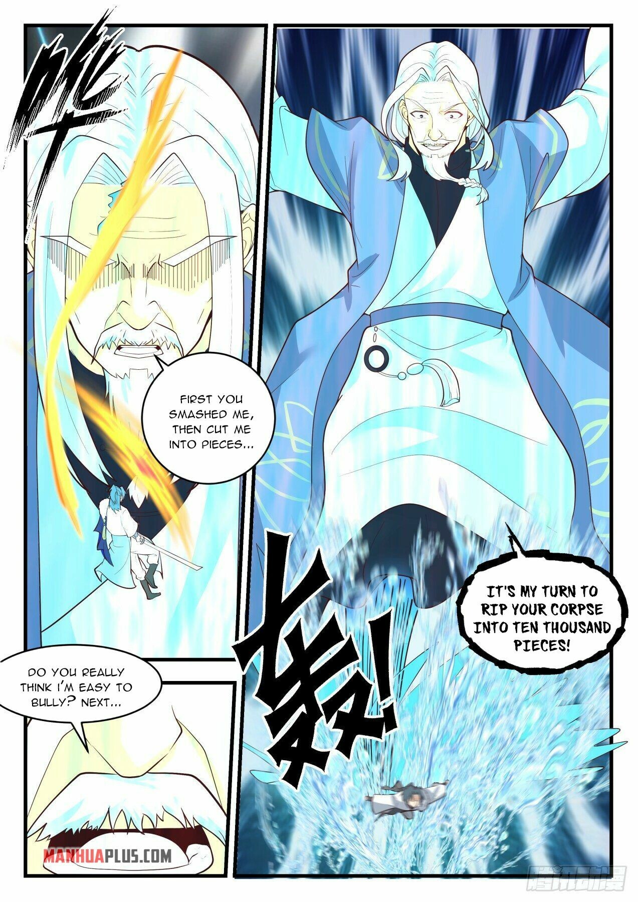 Martial Peak Chapter 2063 - 10