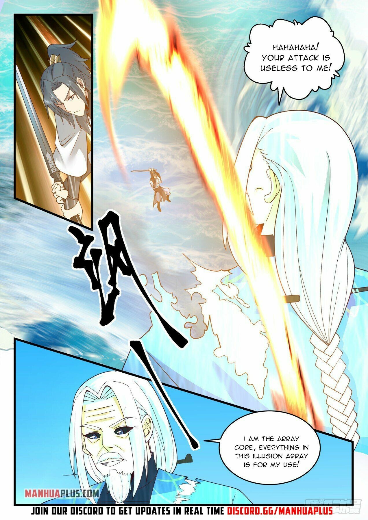Martial Peak Chapter 2063 - 11