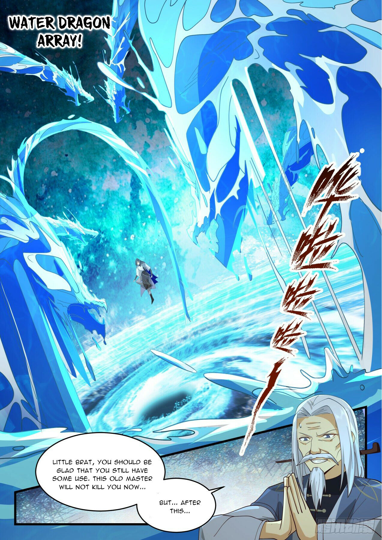 Martial Peak Chapter 2062 - 11