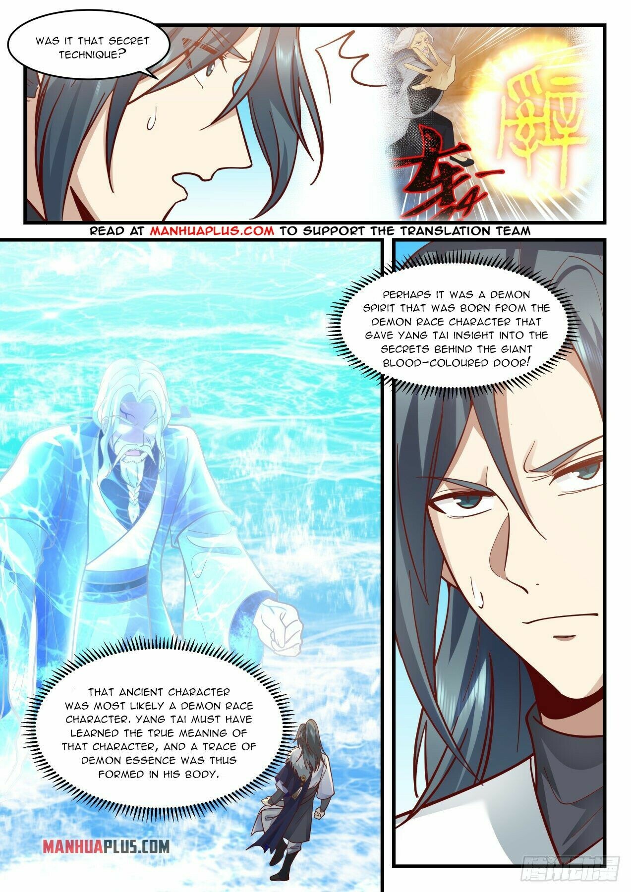 Martial Peak Chapter 2064 - 2
