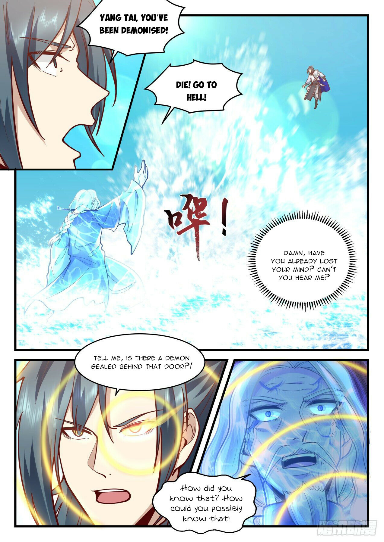 Martial Peak Chapter 2064 - 3