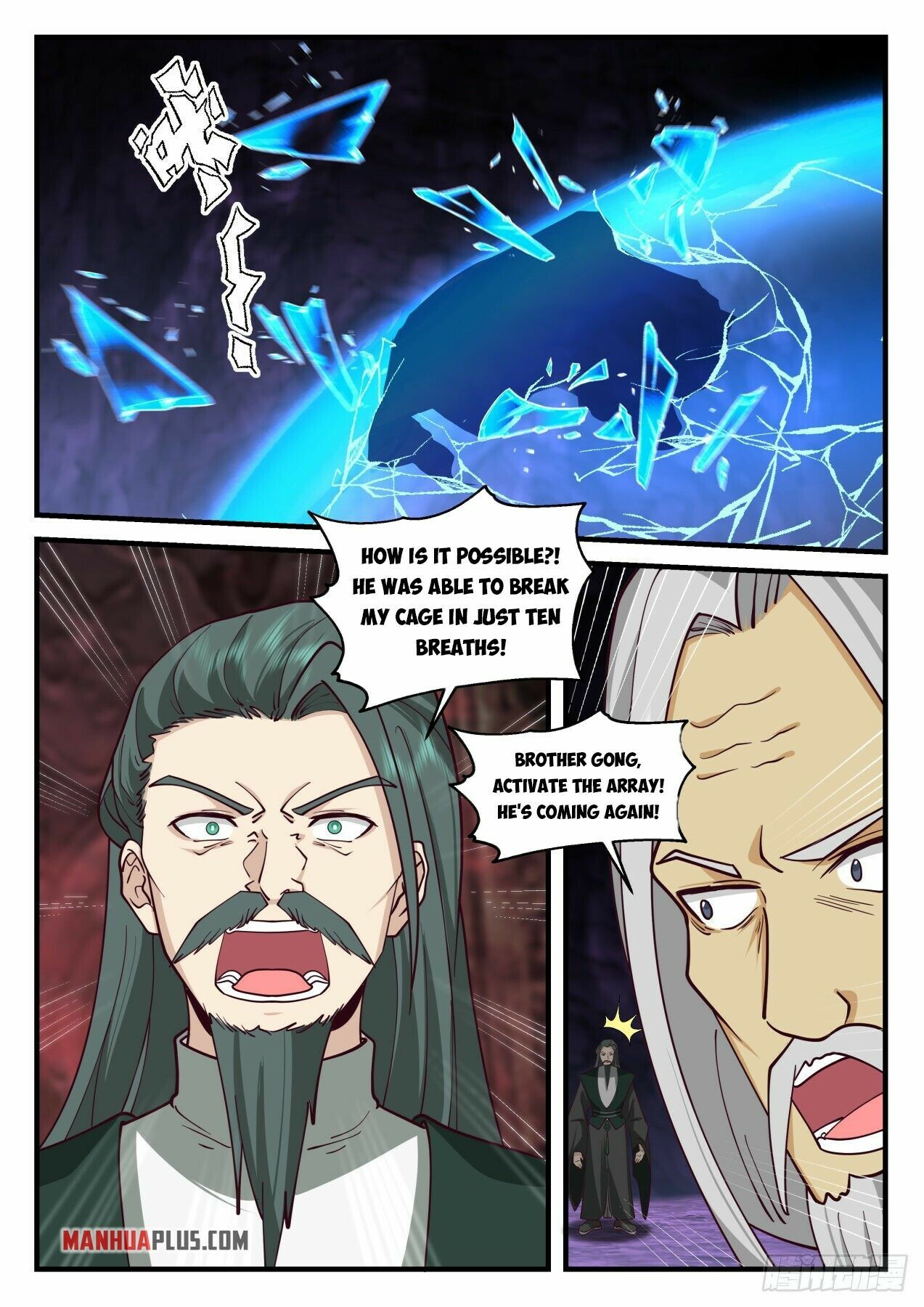 Martial Peak Chapter 2065 - 3