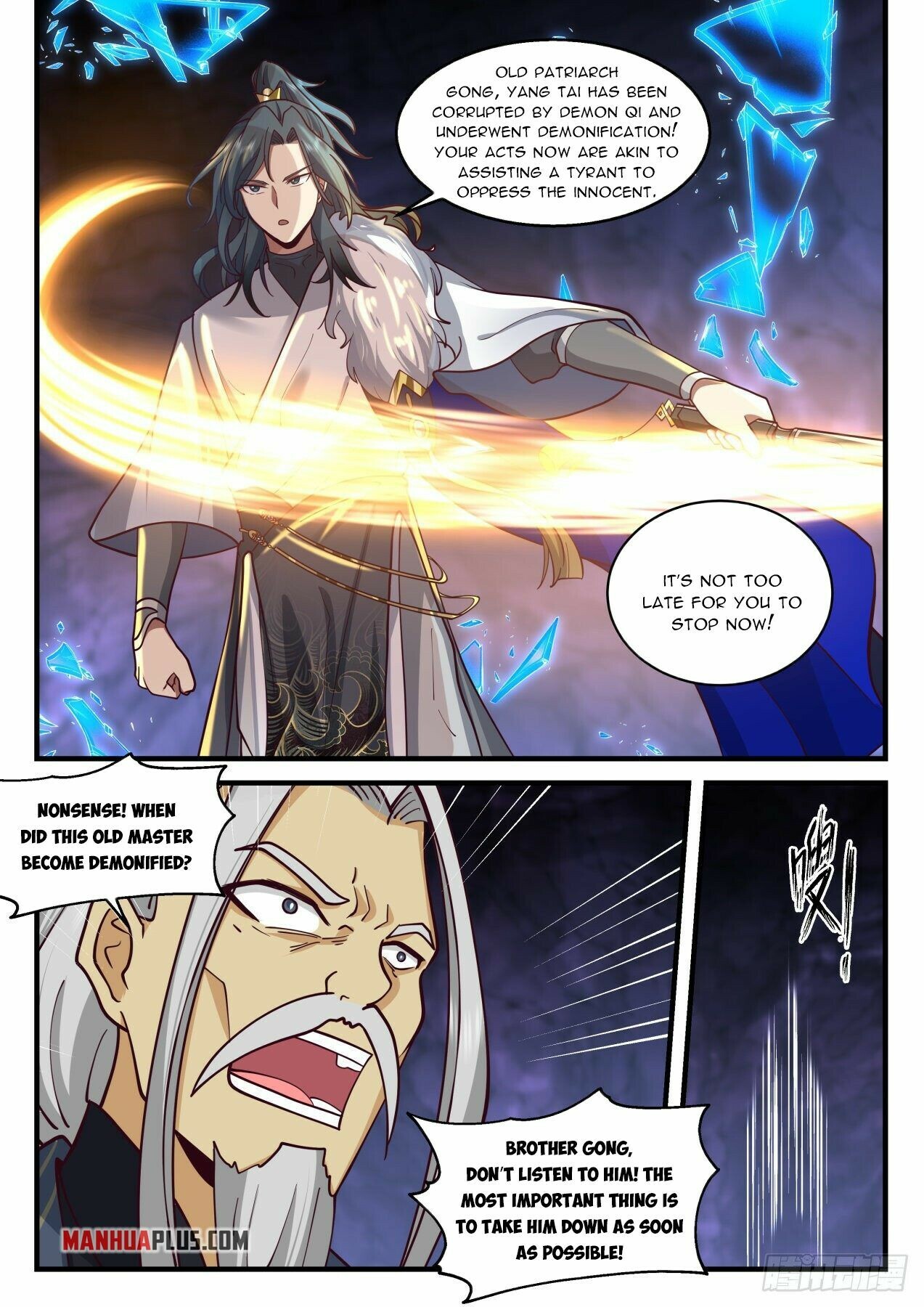 Martial Peak Chapter 2065 - 4