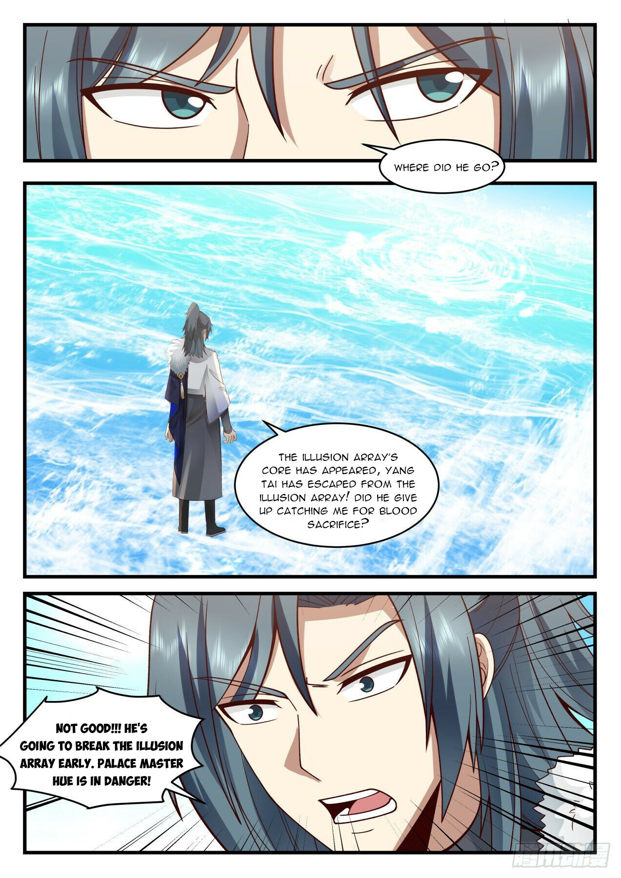 Martial Peak Chapter 2064 - 7