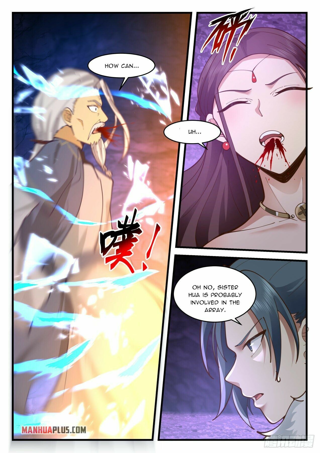 Martial Peak Chapter 2065 - 10