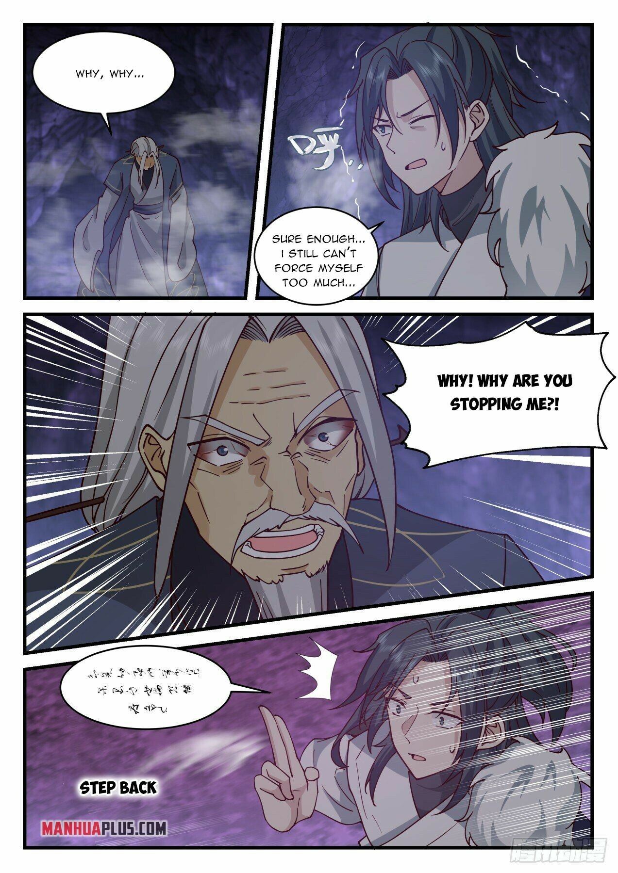 Martial Peak Chapter 2065 - 11