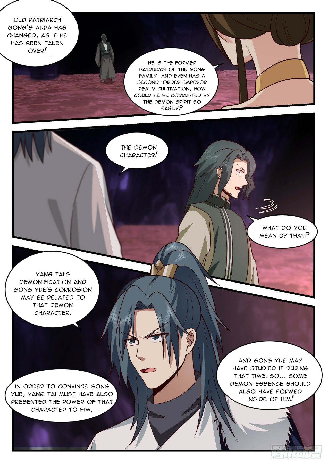 Martial Peak Chapter 2068 - 3