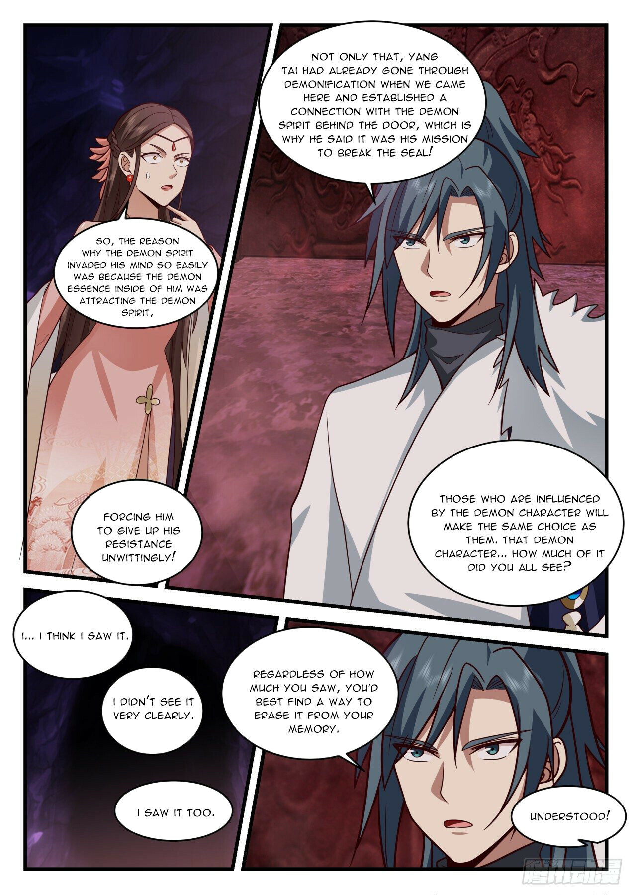 Martial Peak Chapter 2068 - 4