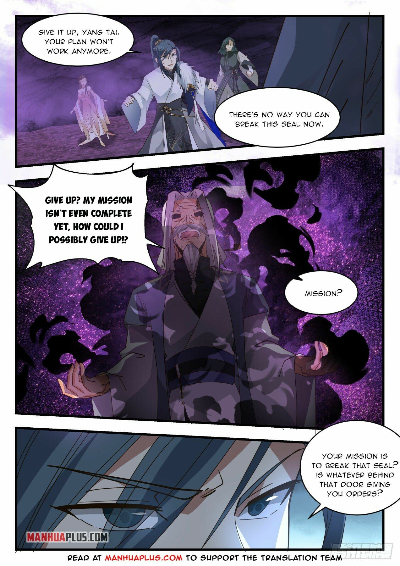 Martial Peak Chapter 2066 - 4