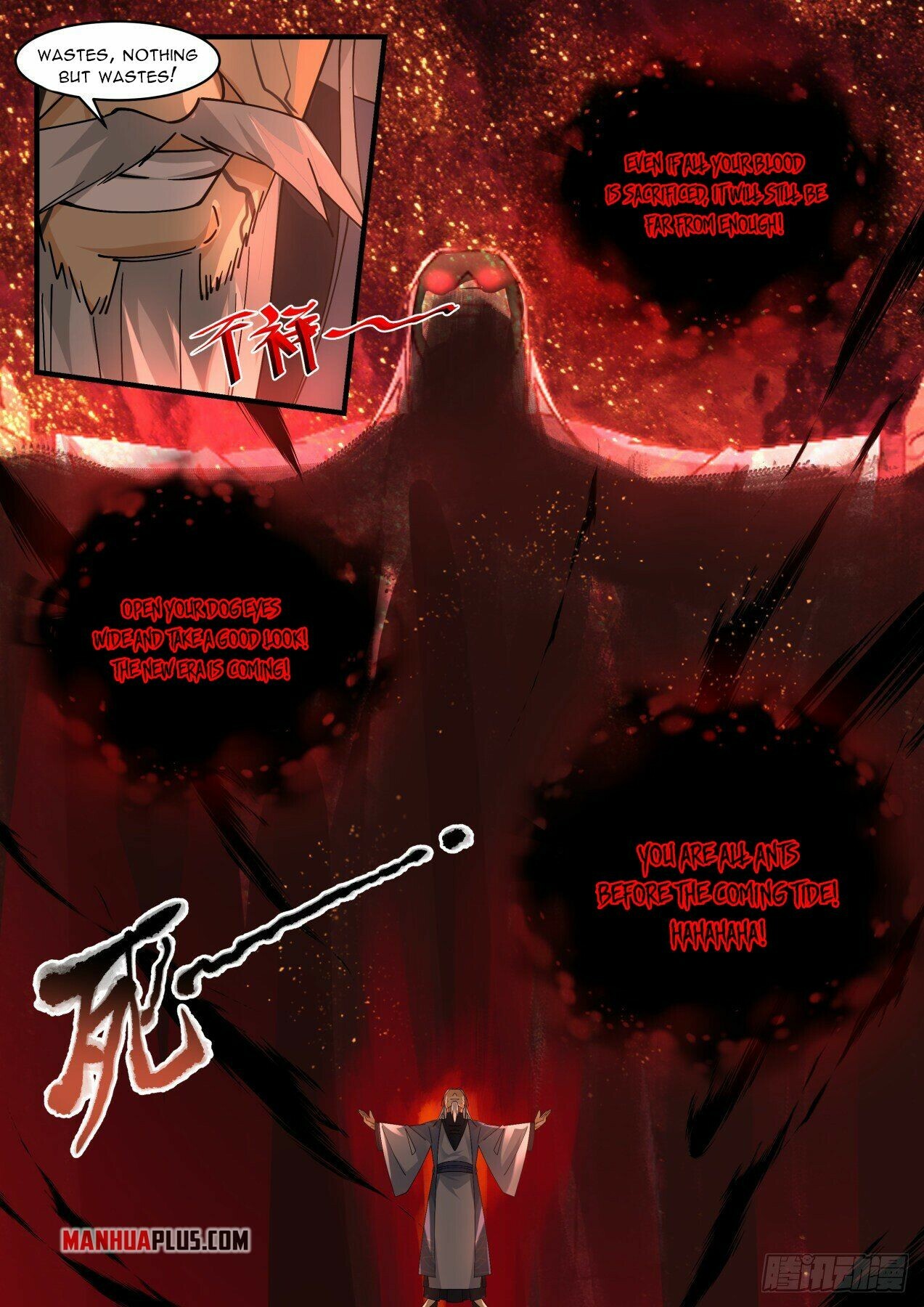 Martial Peak Chapter 2066 - 5