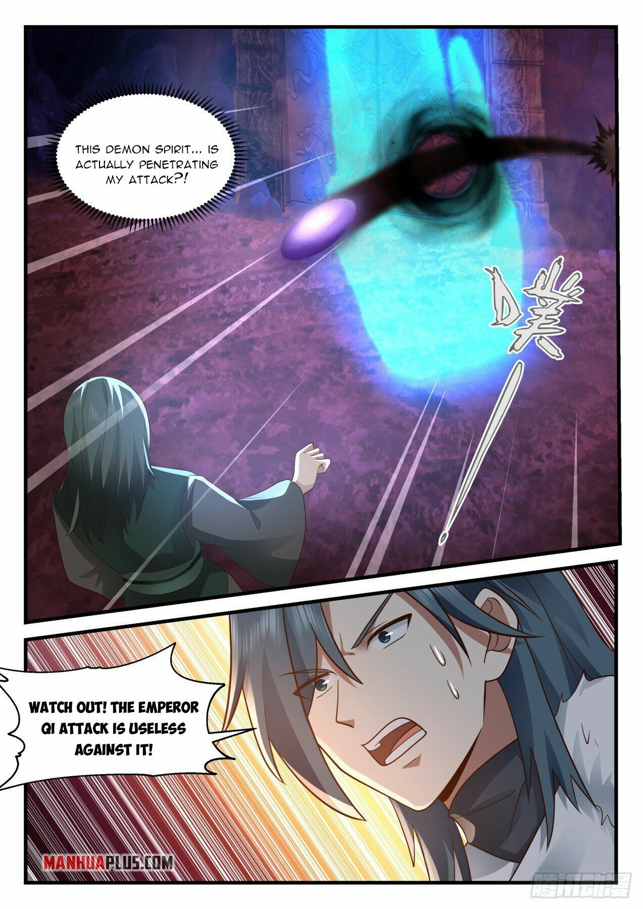 Martial Peak Chapter 2067 - 7
