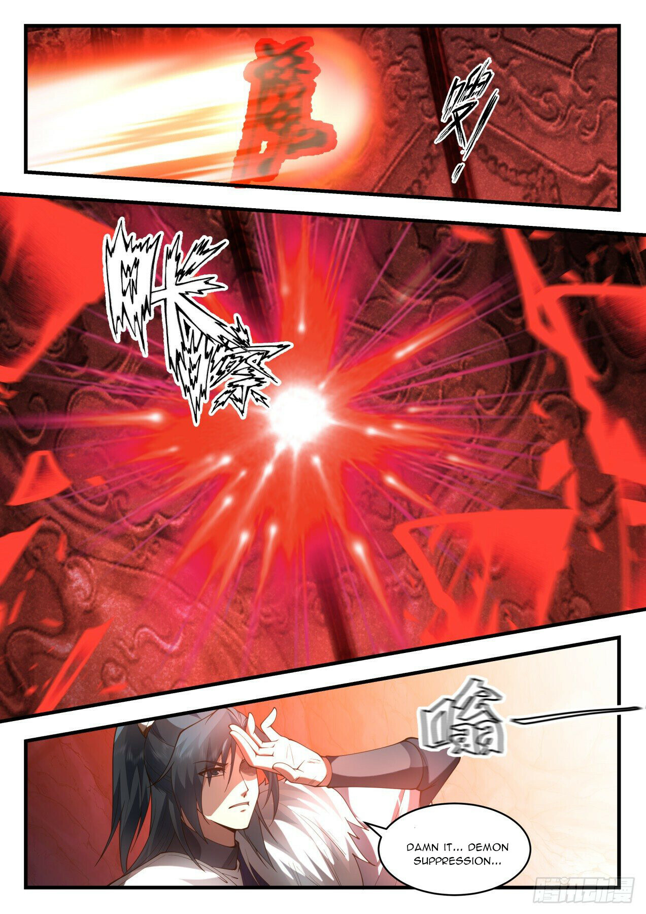 Martial Peak Chapter 2066 - 8
