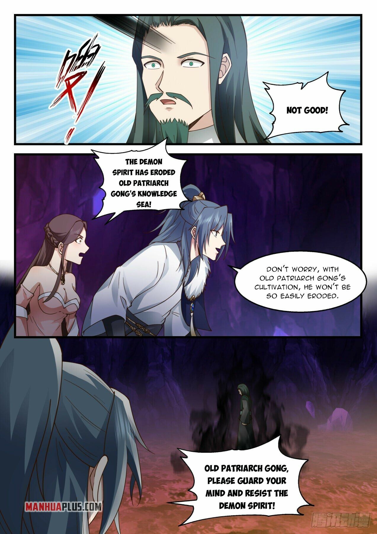 Martial Peak Chapter 2067 - 10