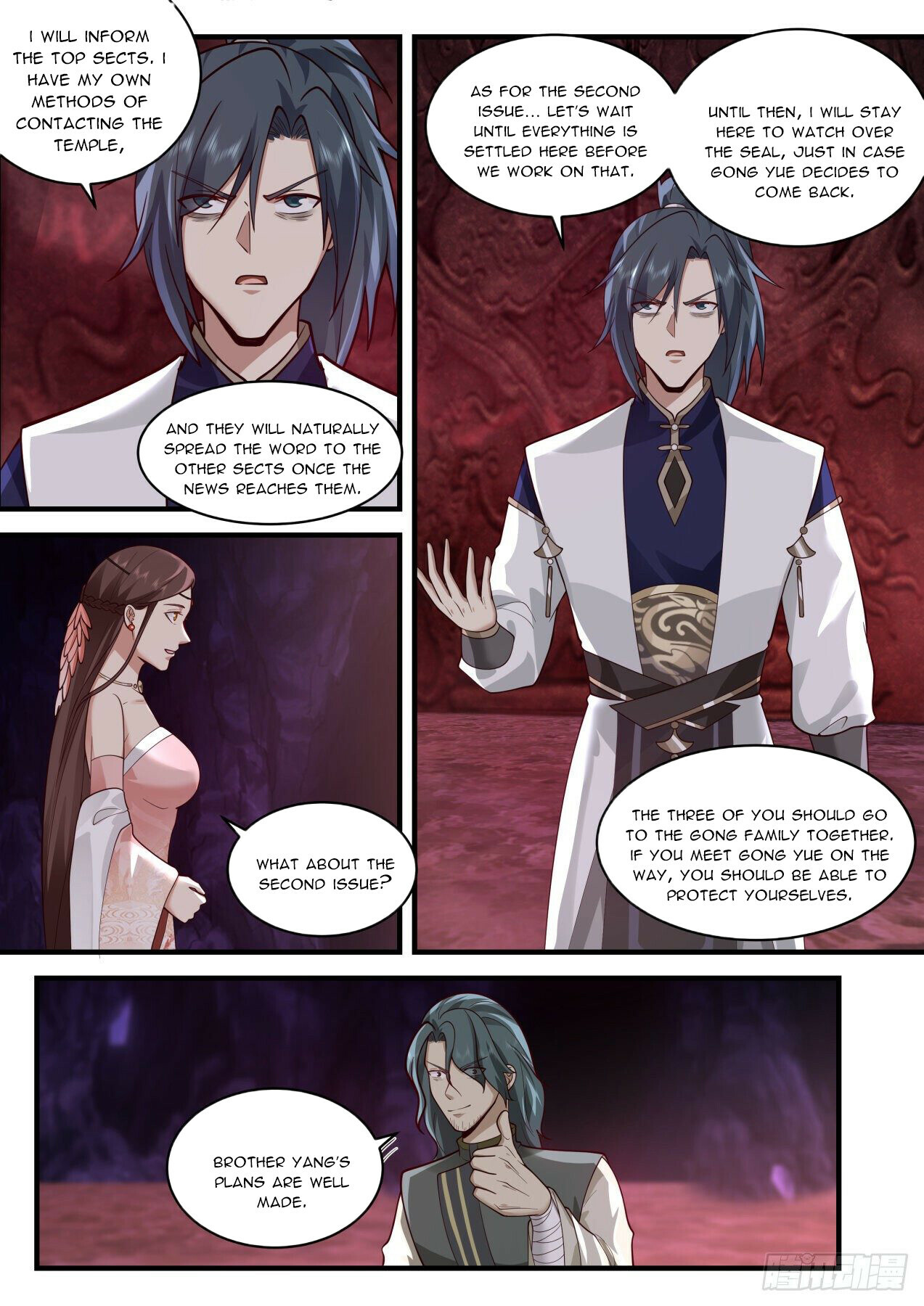 Martial Peak Chapter 2068 - 7