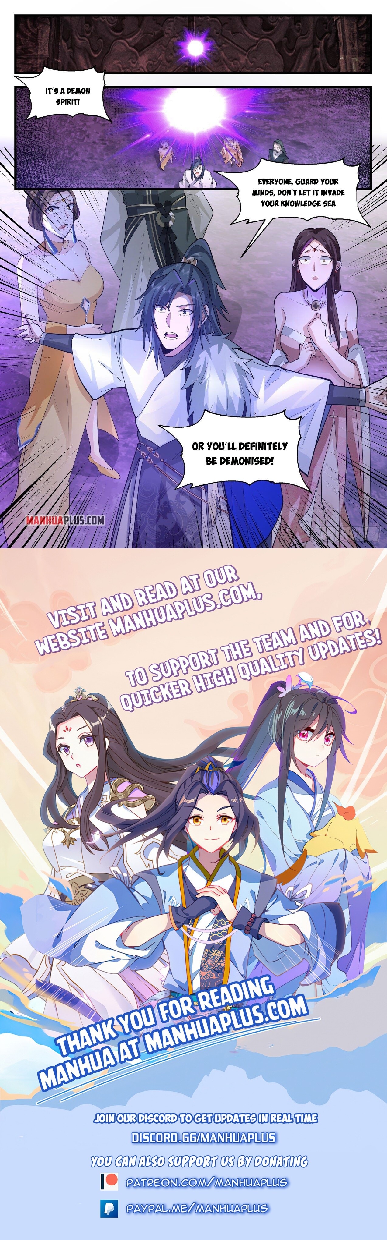 Martial Peak Chapter 2066 - 12