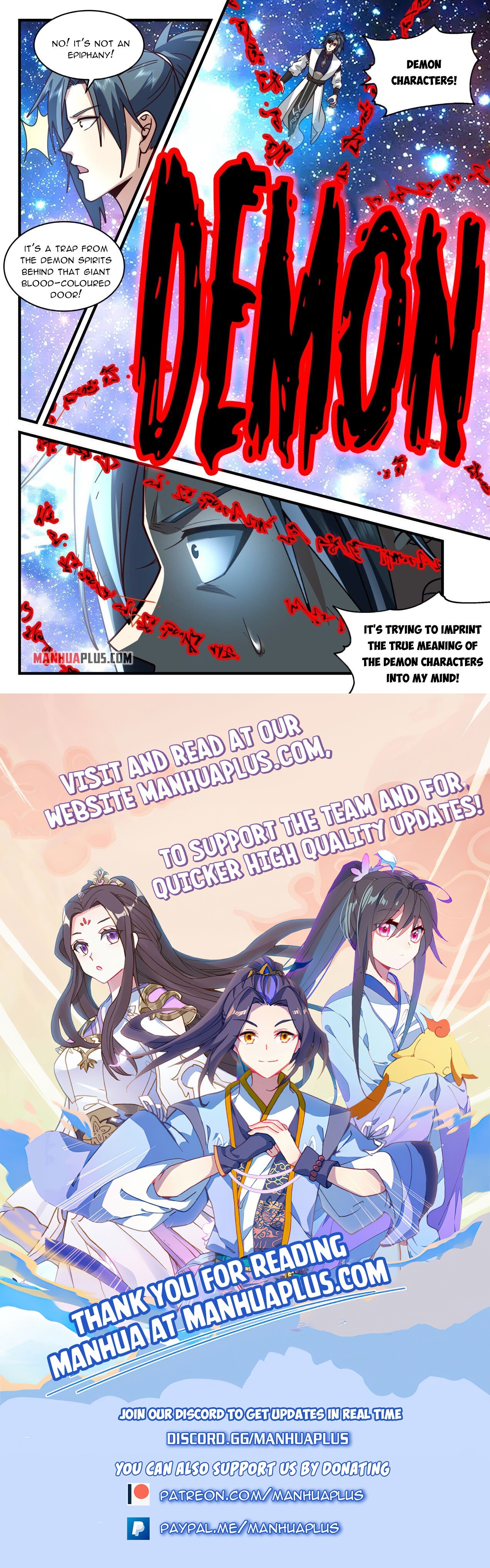Martial Peak Chapter 2068 - 12