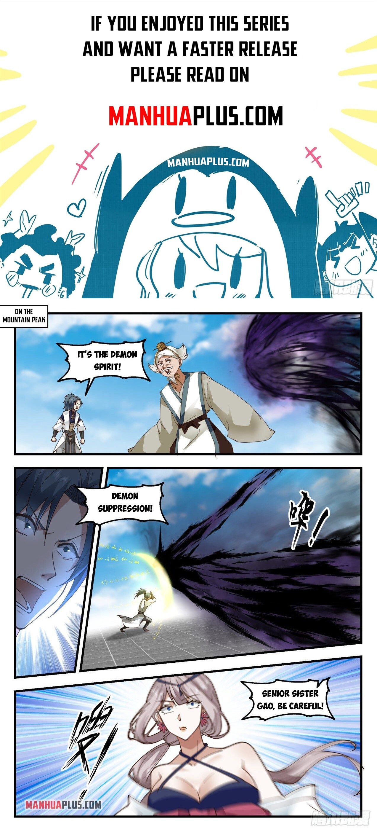 Martial Peak Chapter 2071 - 1