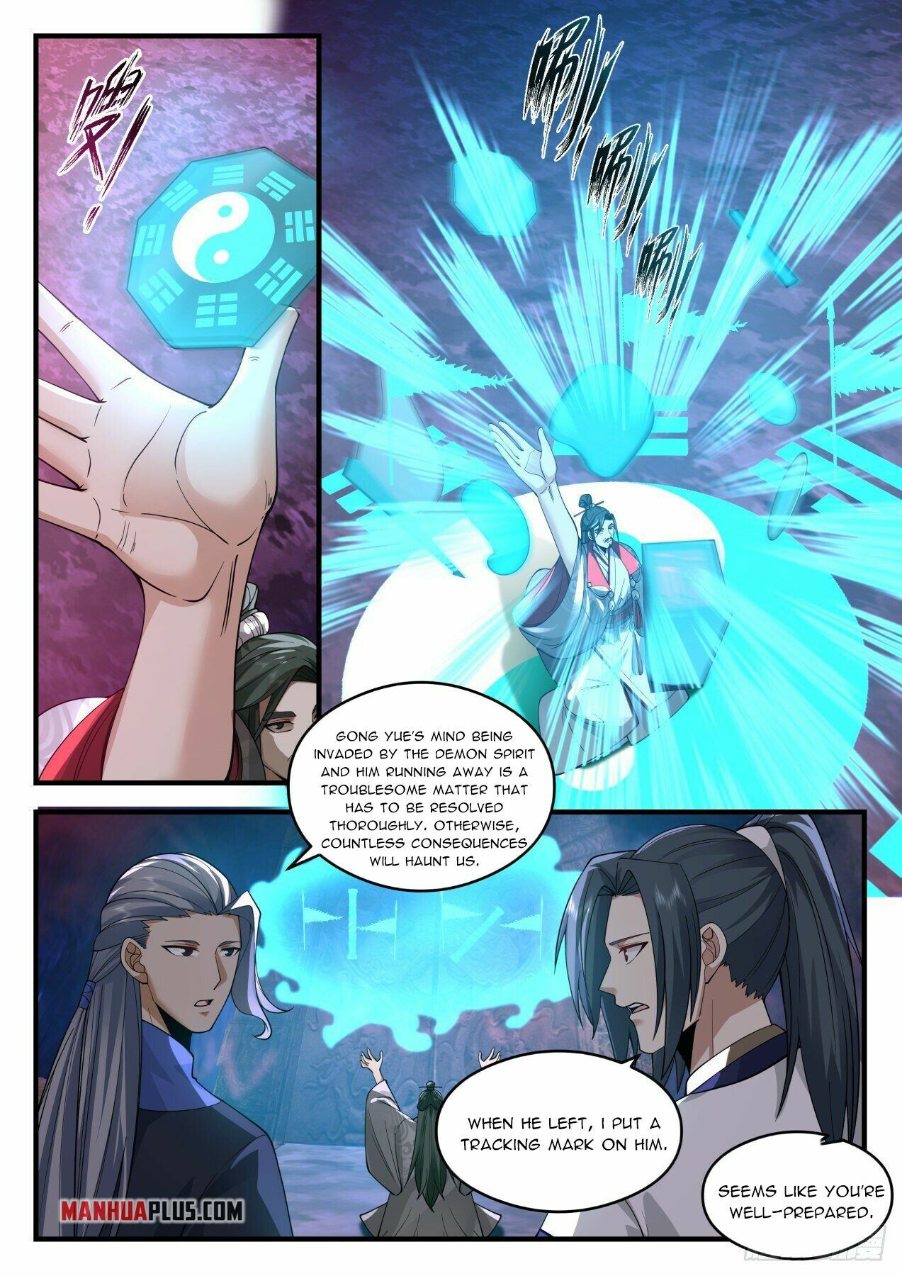 Martial Peak Chapter 2069 - 10
