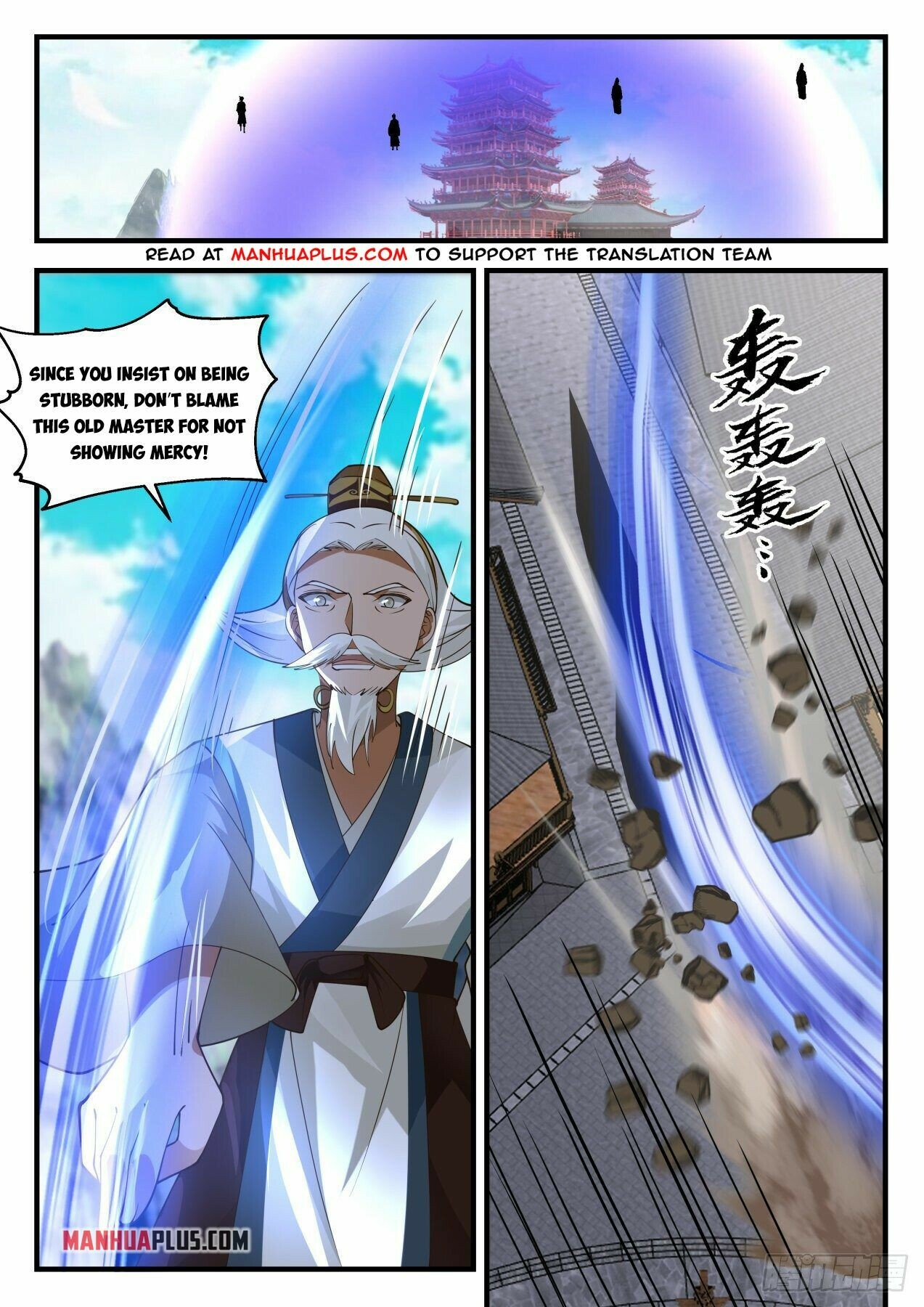 Martial Peak Chapter 2070 - 8