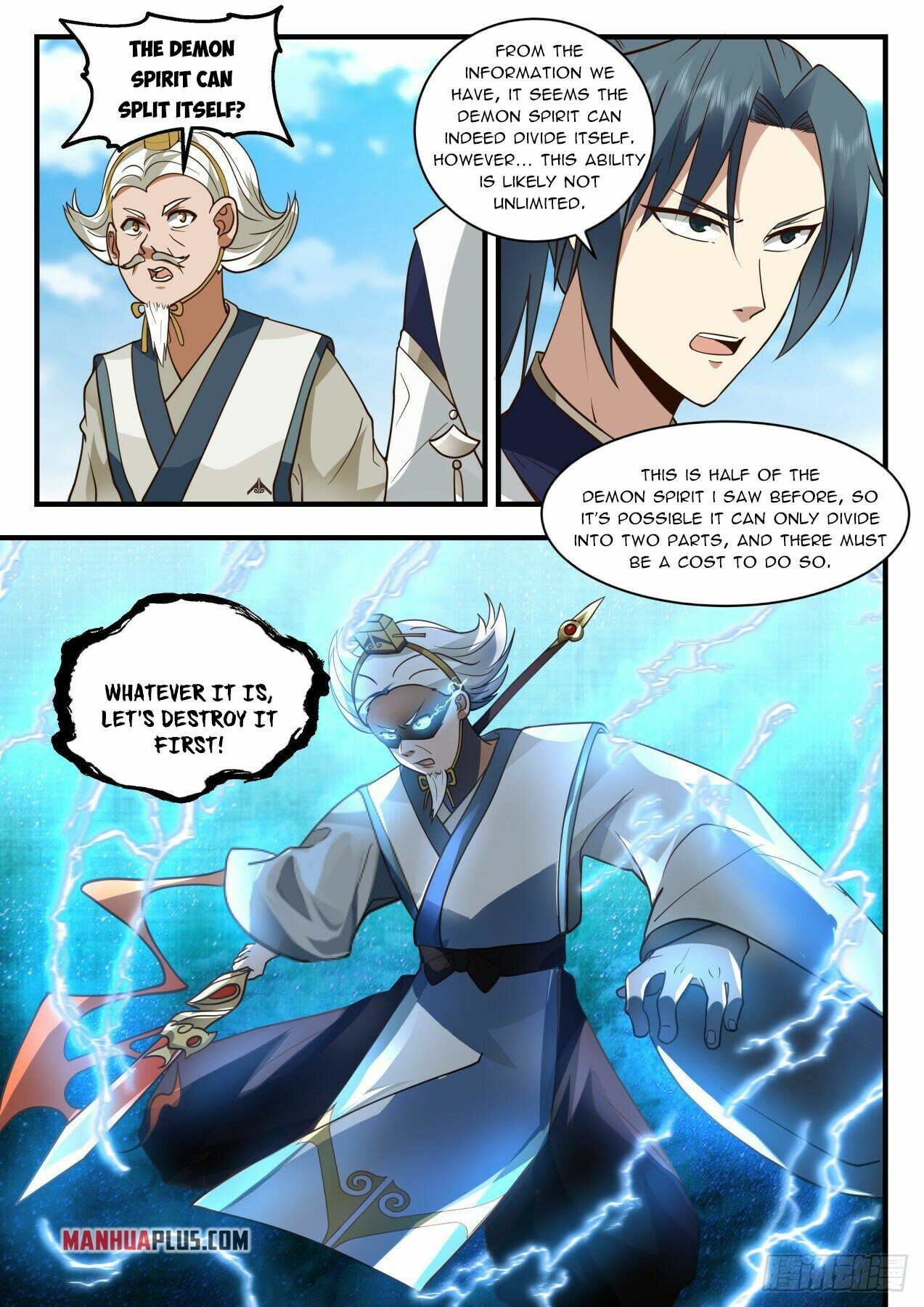 Martial Peak Chapter 2071 - 4