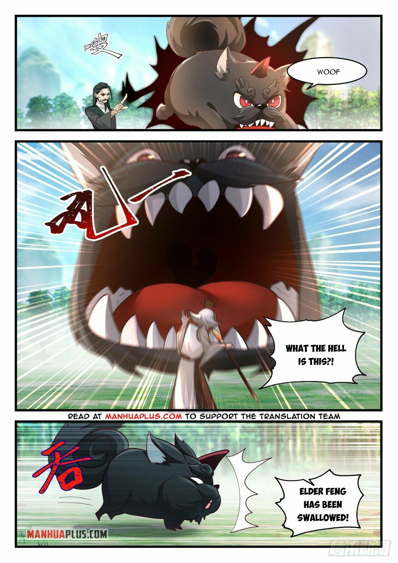Martial Peak Chapter 2073 - 3