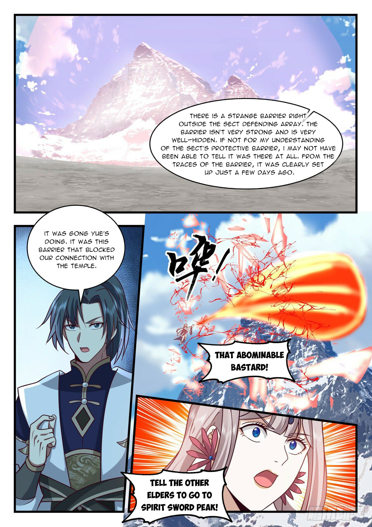Martial Peak Chapter 2072 - 7
