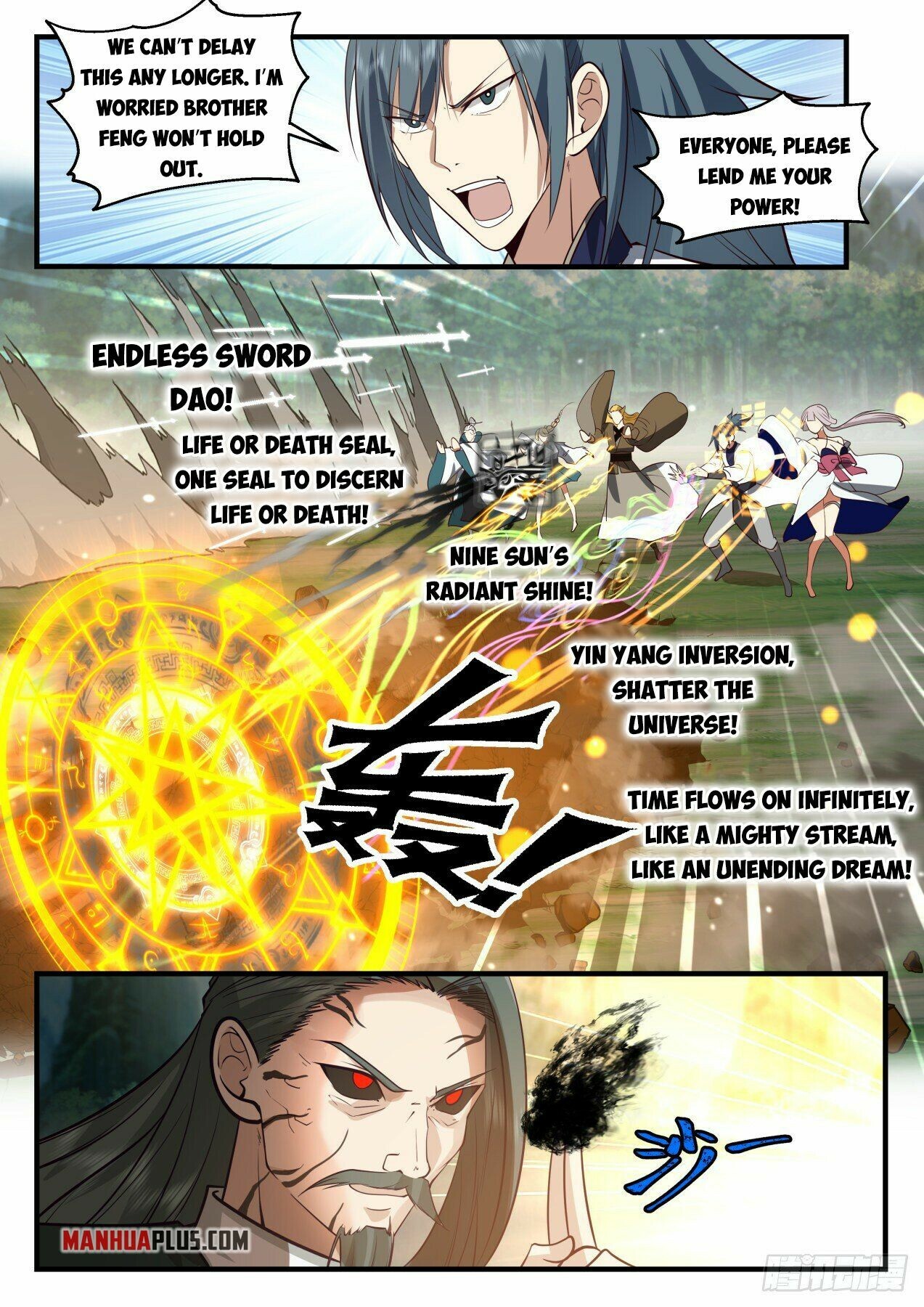 Martial Peak Chapter 2073 - 6