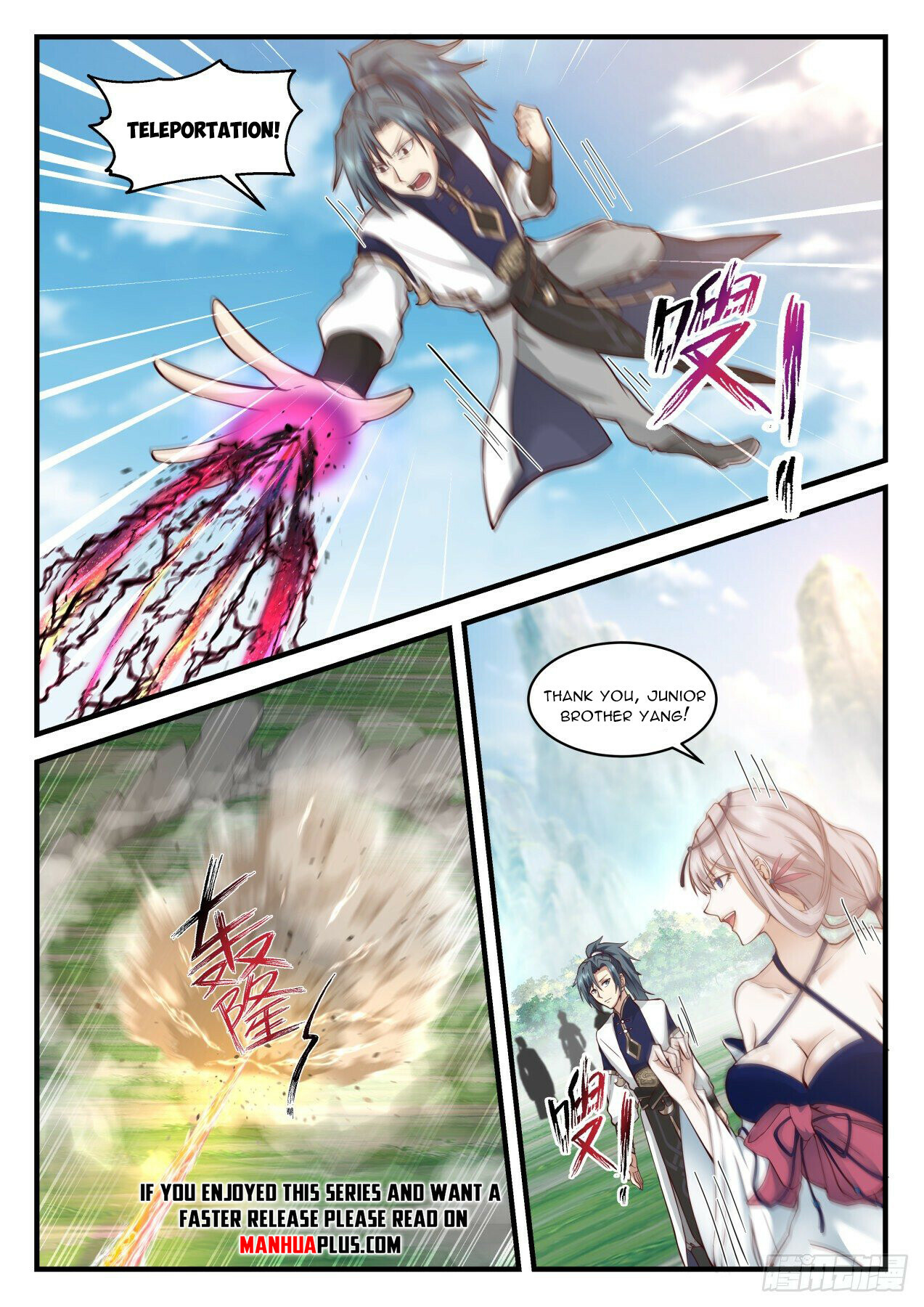Martial Peak Chapter 2073 - 10