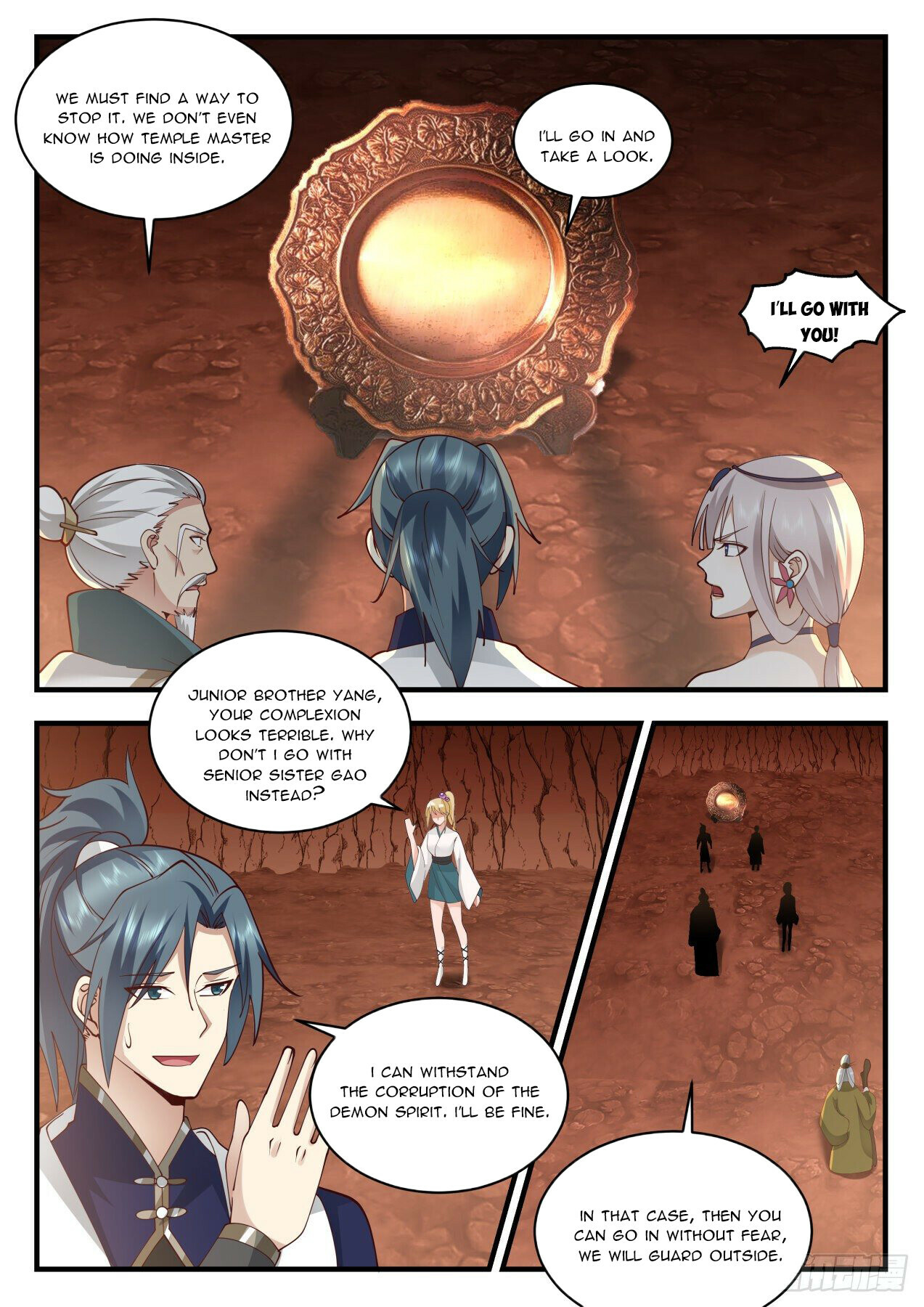 Martial Peak Chapter 2075 - 6