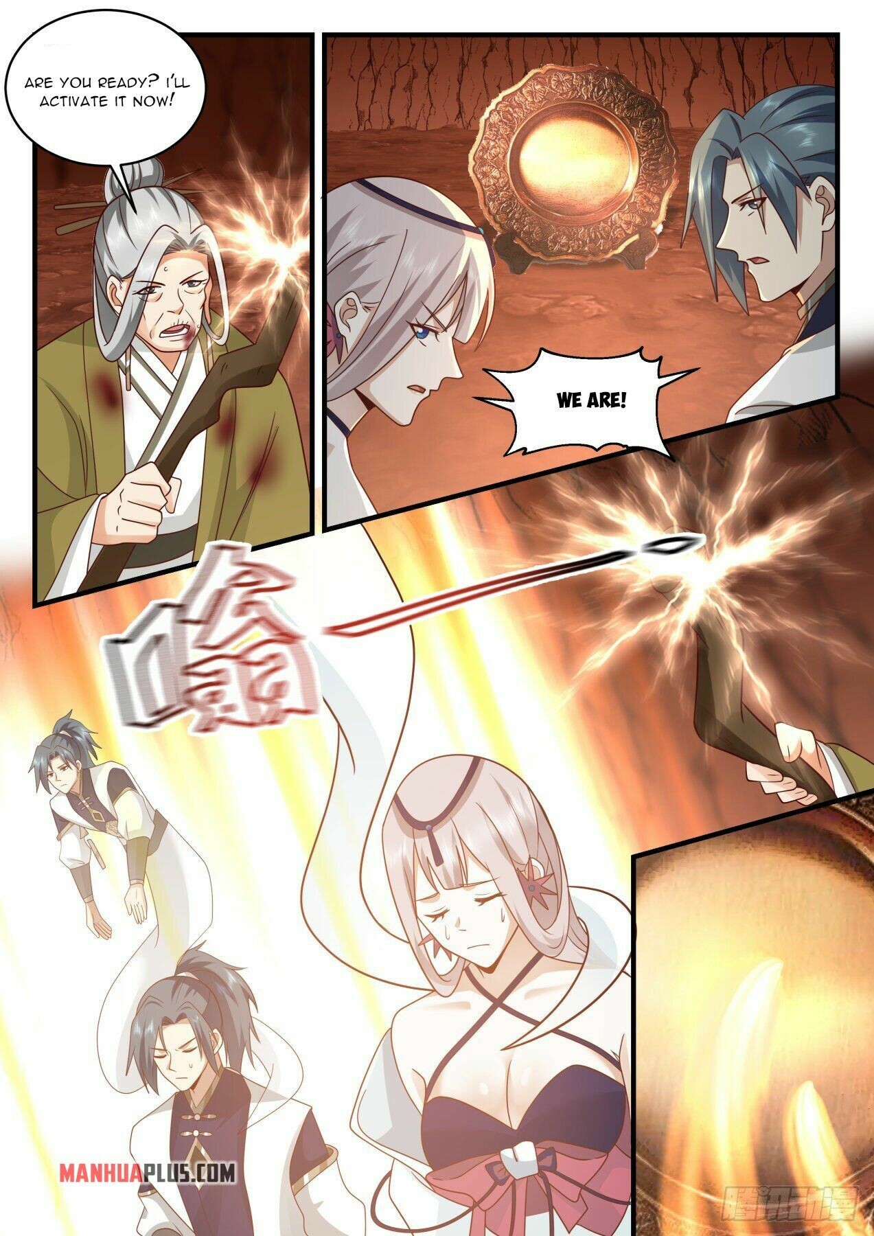 Martial Peak Chapter 2075 - 7