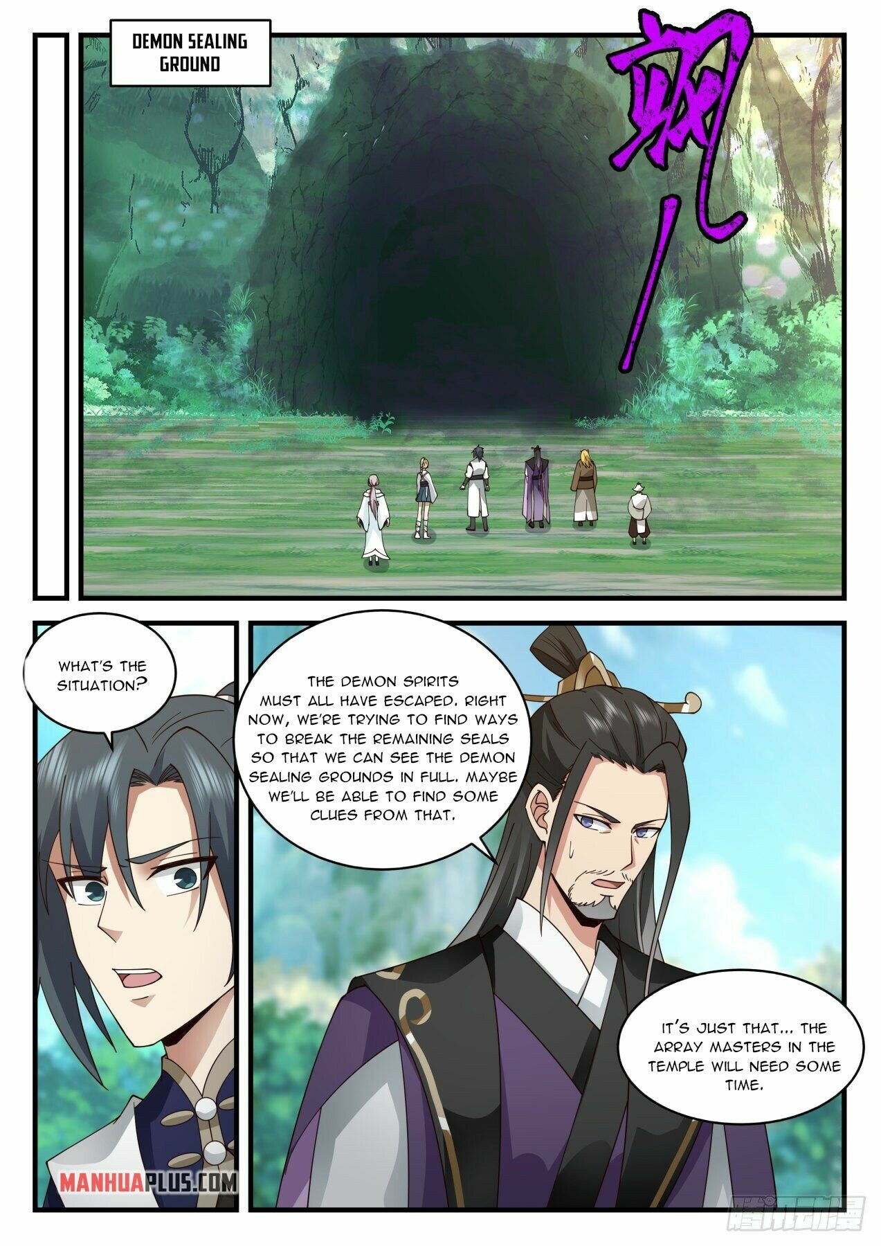 Martial Peak Chapter 2077 - 2
