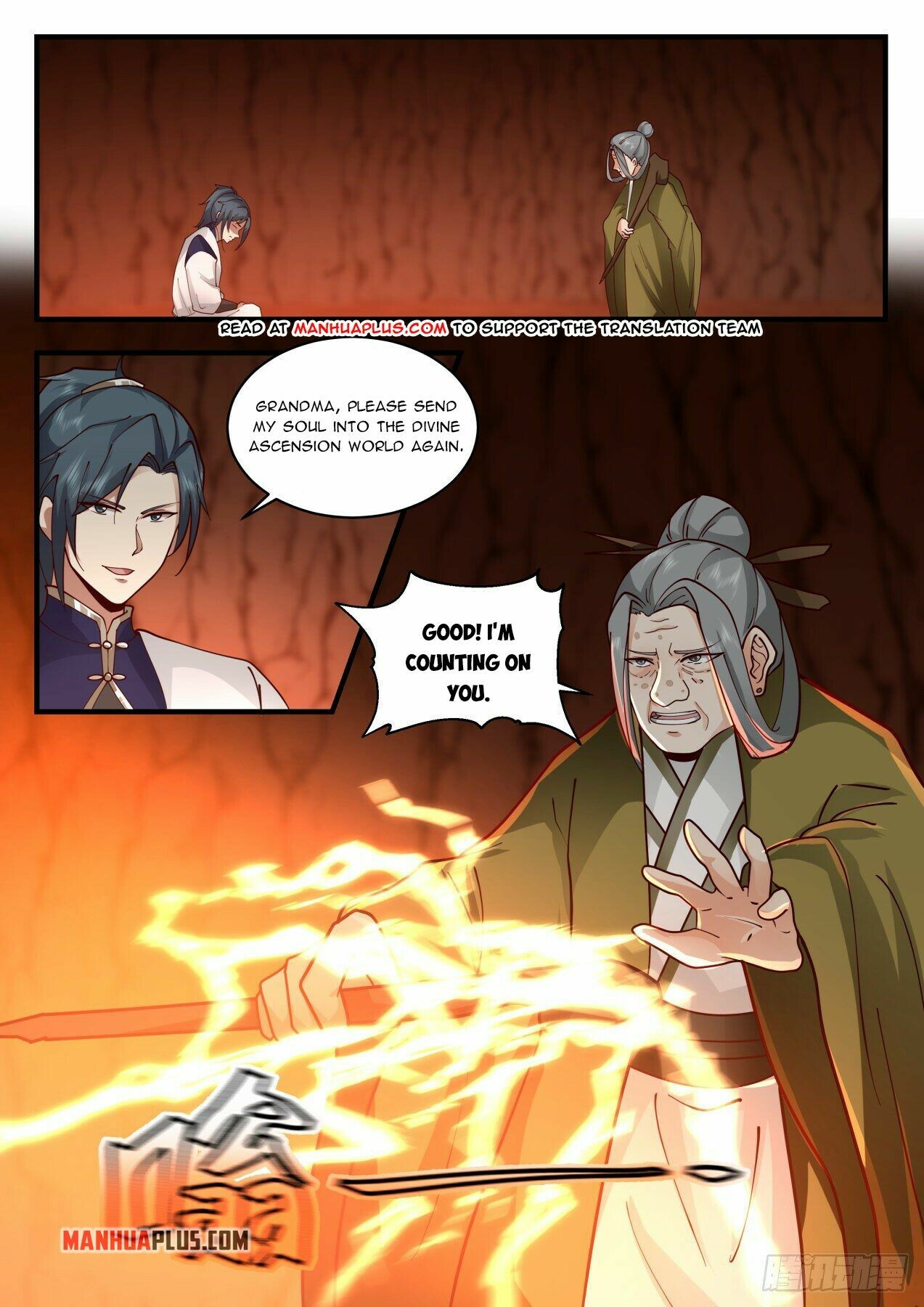 Martial Peak Chapter 2076 - 4