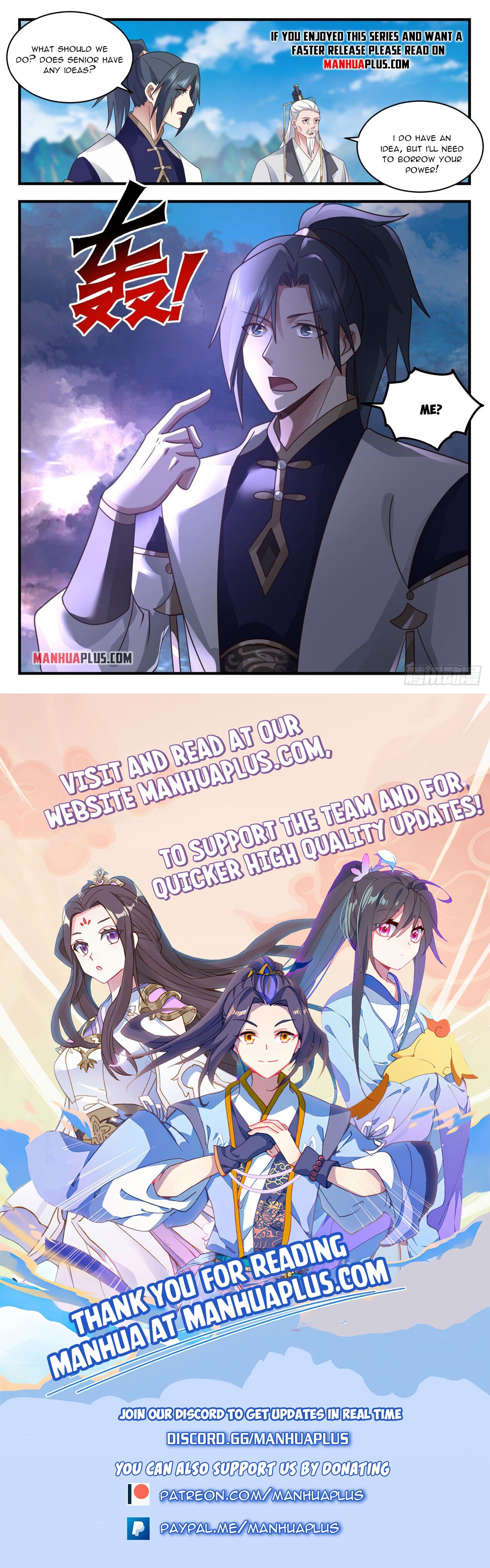 Martial Peak Chapter 2075 - 12