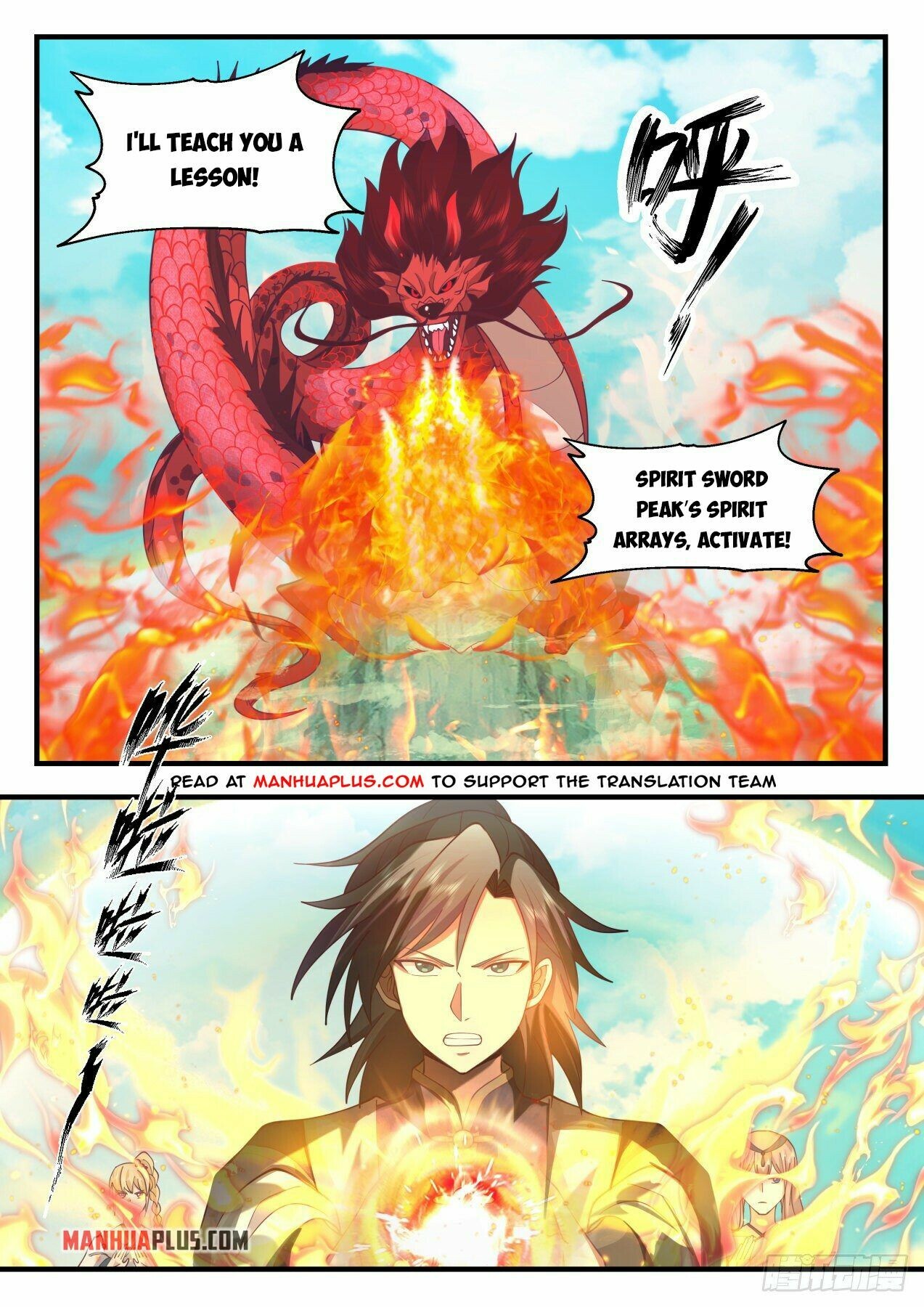 Martial Peak Chapter 2078 - 2