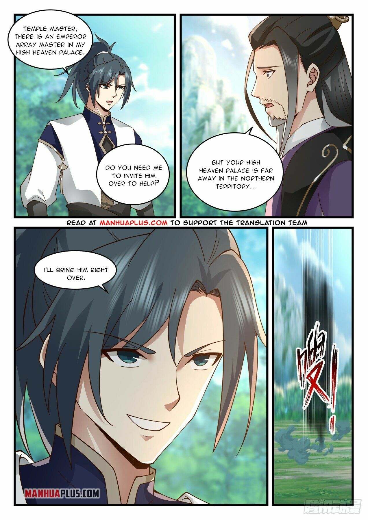 Martial Peak Chapter 2077 - 3