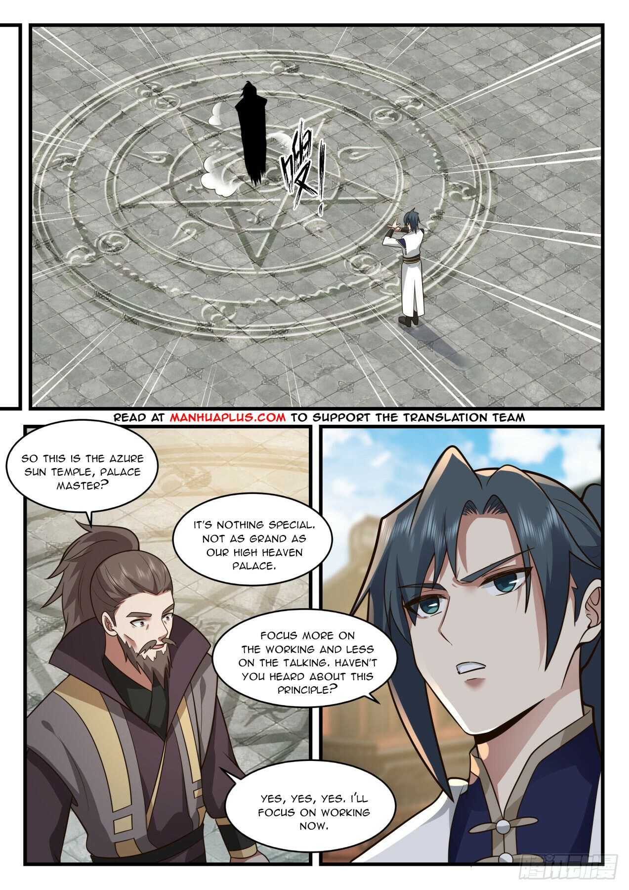 Martial Peak Chapter 2077 - 6