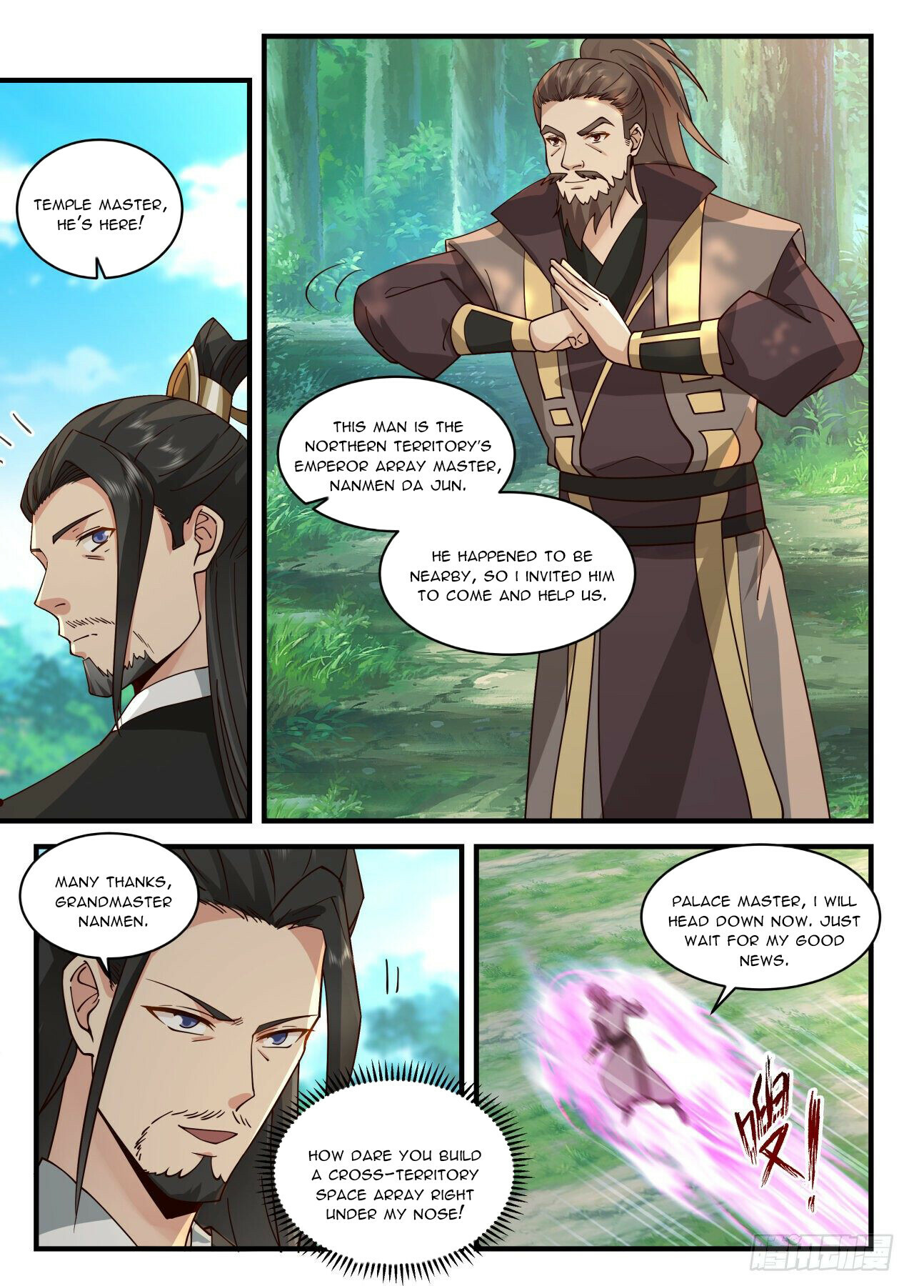 Martial Peak Chapter 2077 - 7