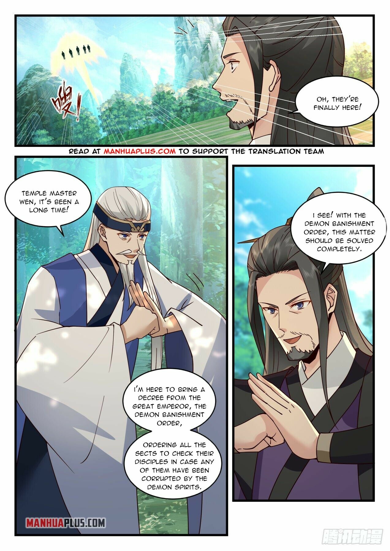 Martial Peak Chapter 2077 - 9