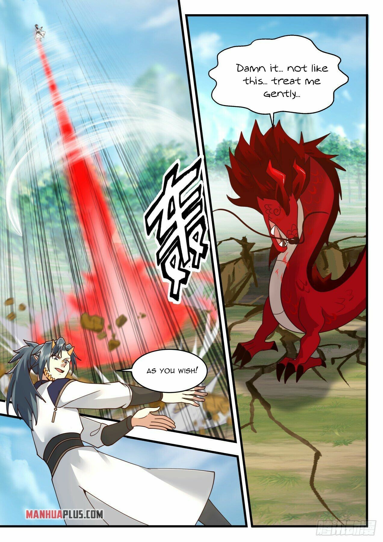 Martial Peak Chapter 2080 - 3