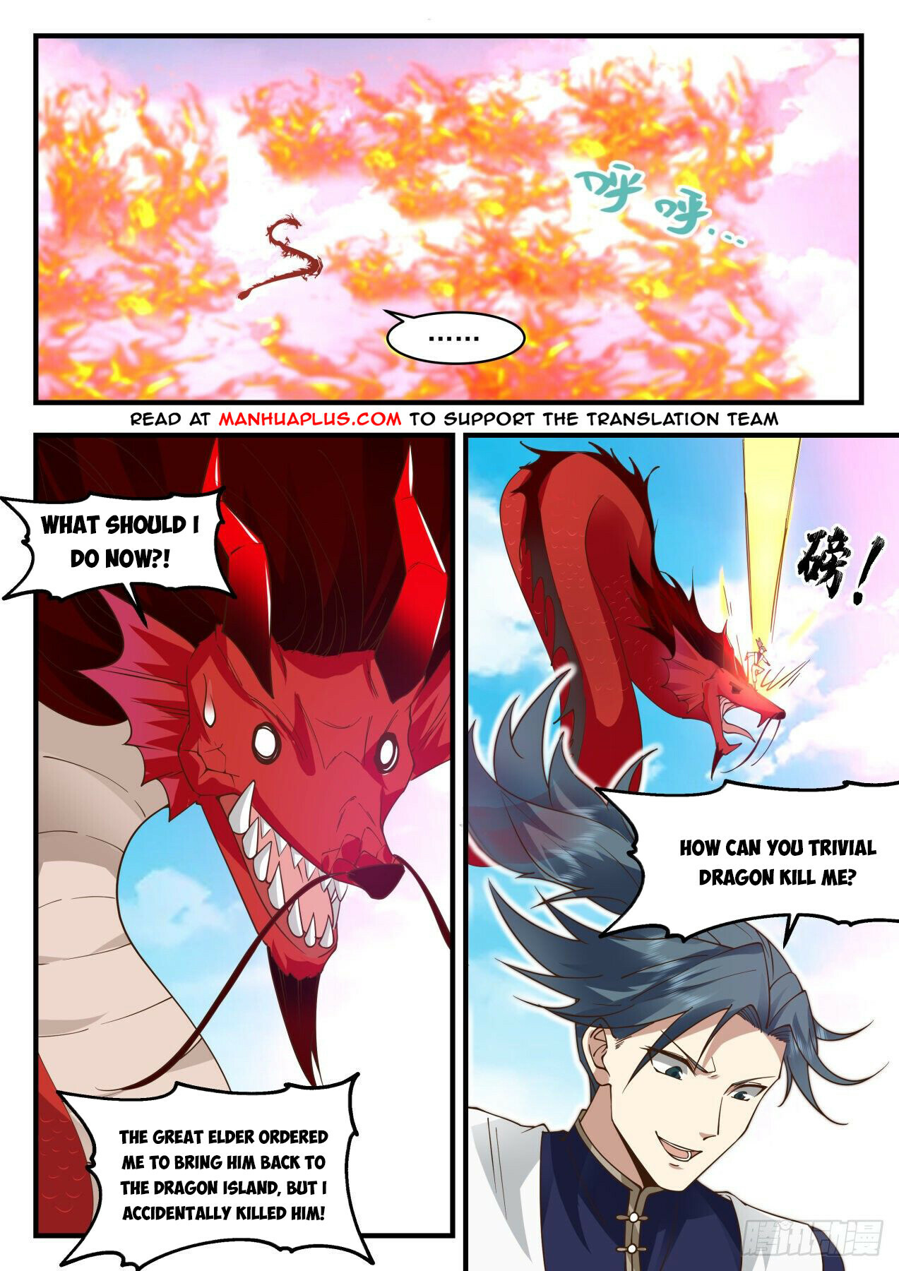 Martial Peak Chapter 2079 - 3