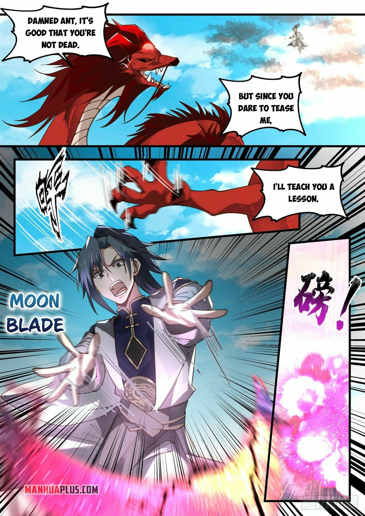 Martial Peak Chapter 2079 - 4
