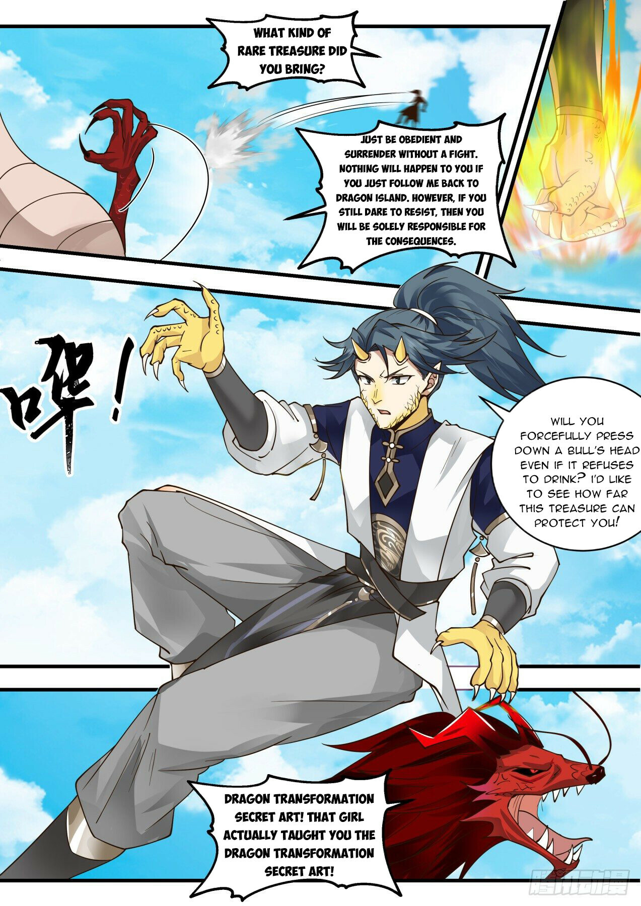 Martial Peak Chapter 2079 - 5