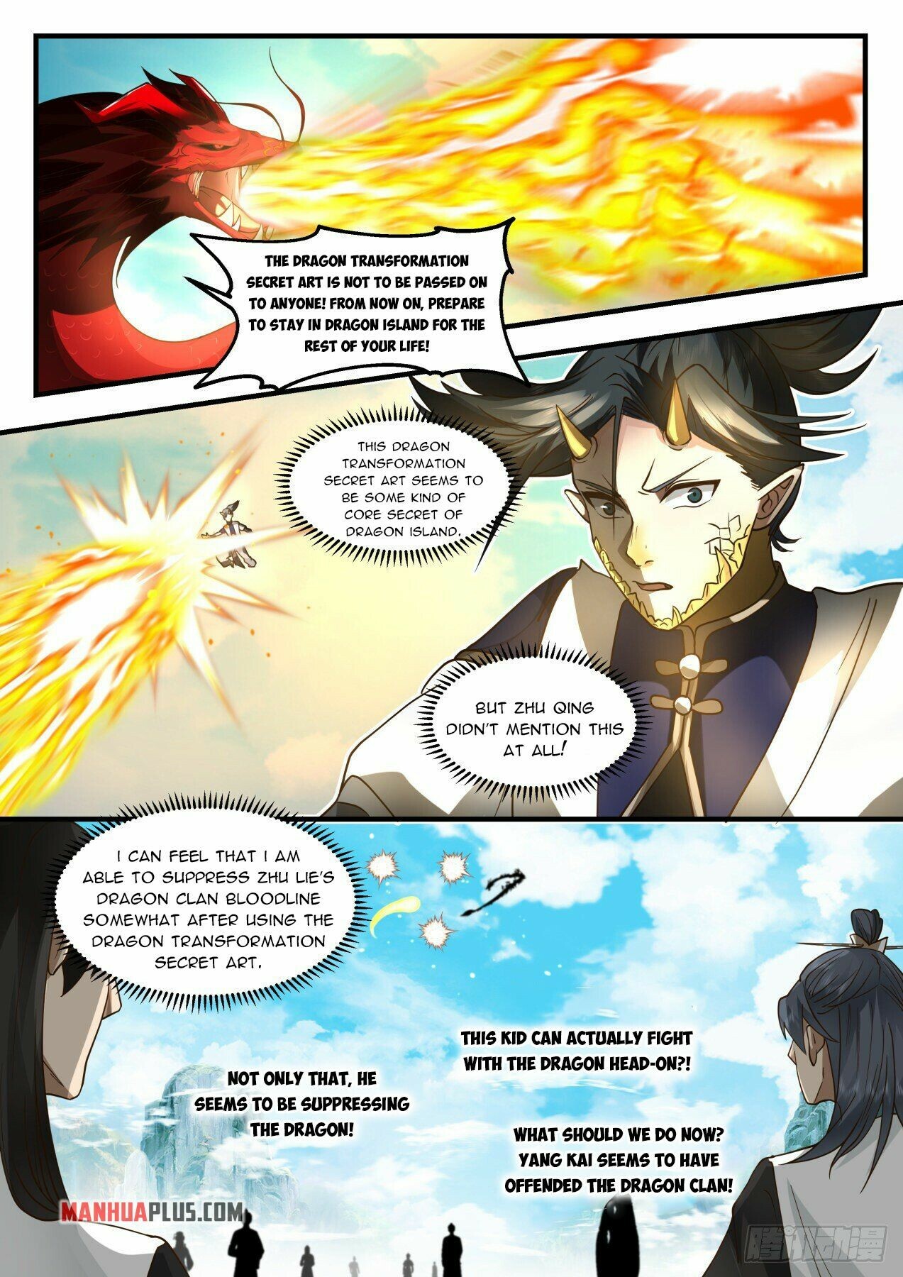 Martial Peak Chapter 2079 - 6