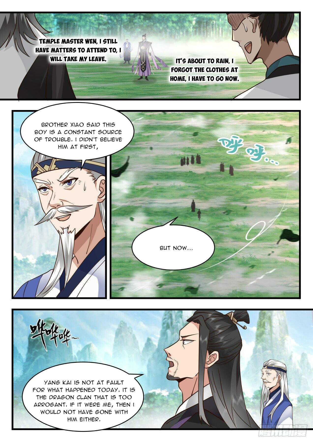 Martial Peak Chapter 2079 - 7
