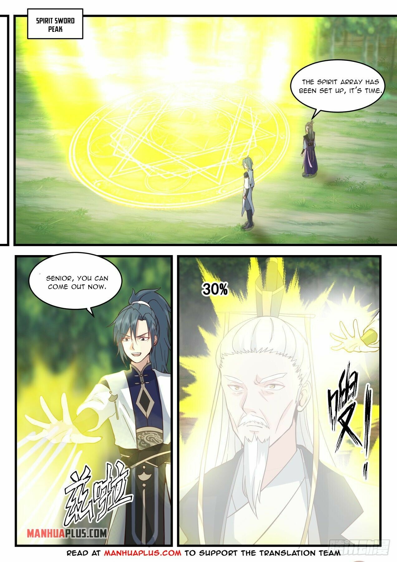 Martial Peak Chapter 2081 - 3