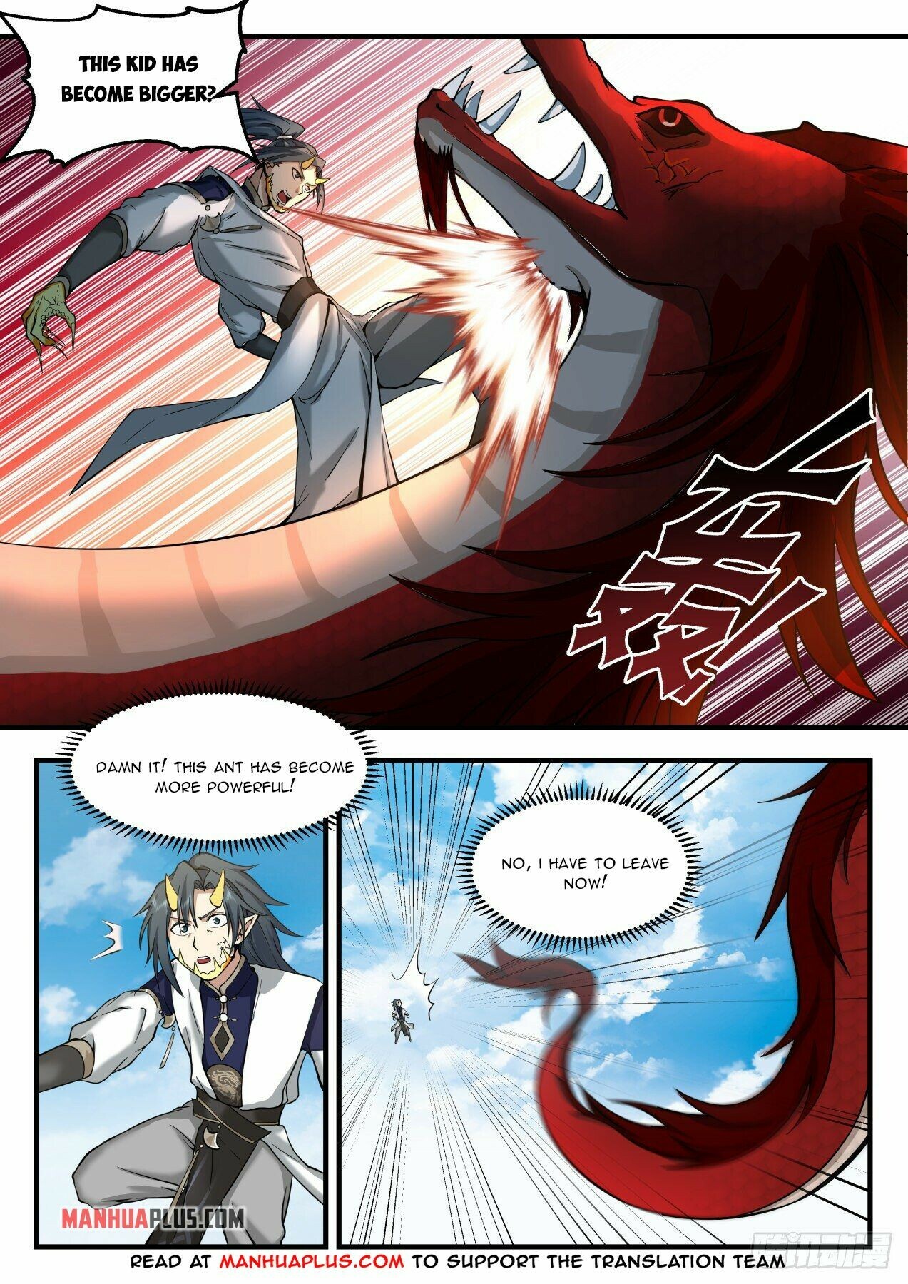 Martial Peak Chapter 2079 - 9