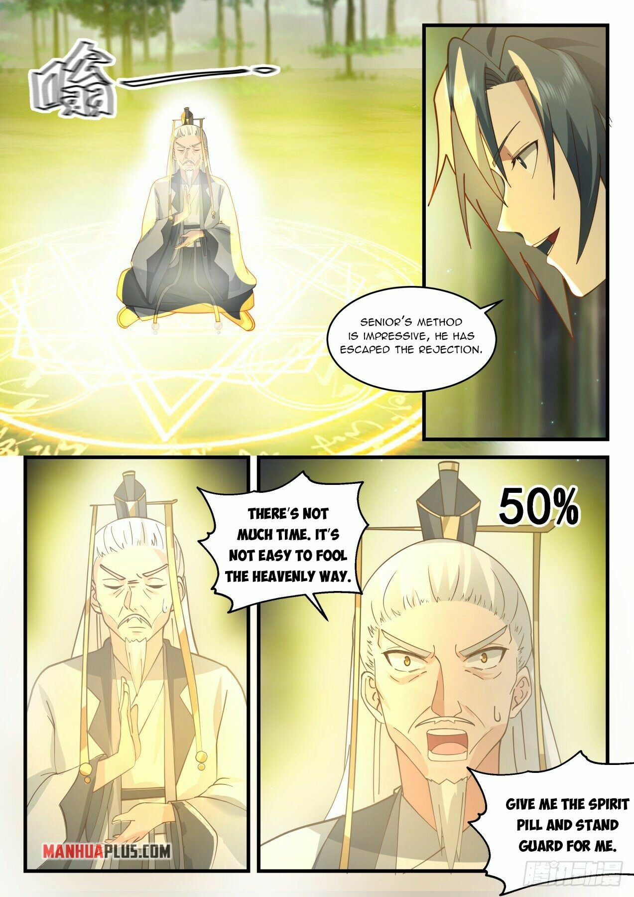 Martial Peak Chapter 2081 - 5
