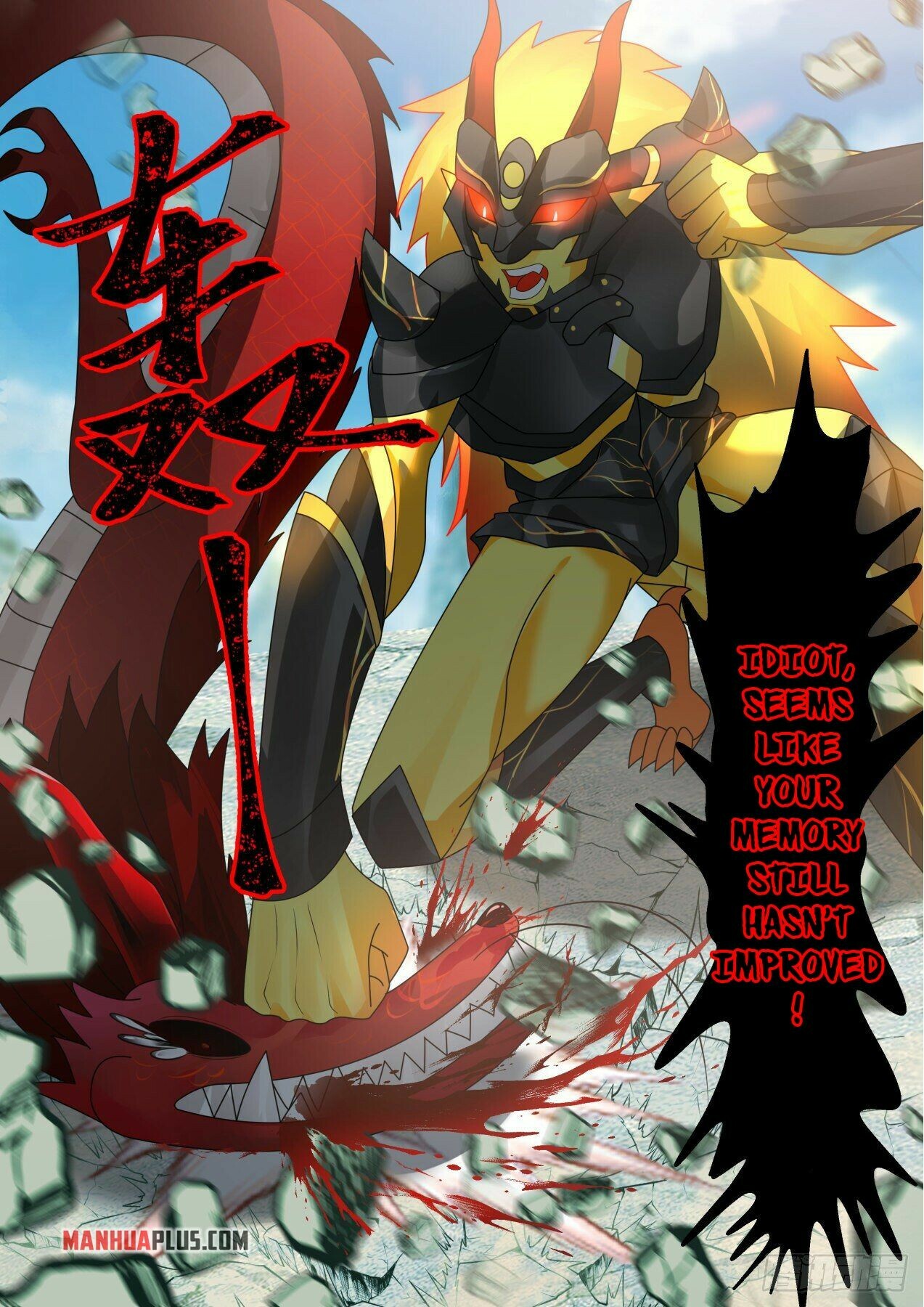 Martial Peak Chapter 2082 - 2